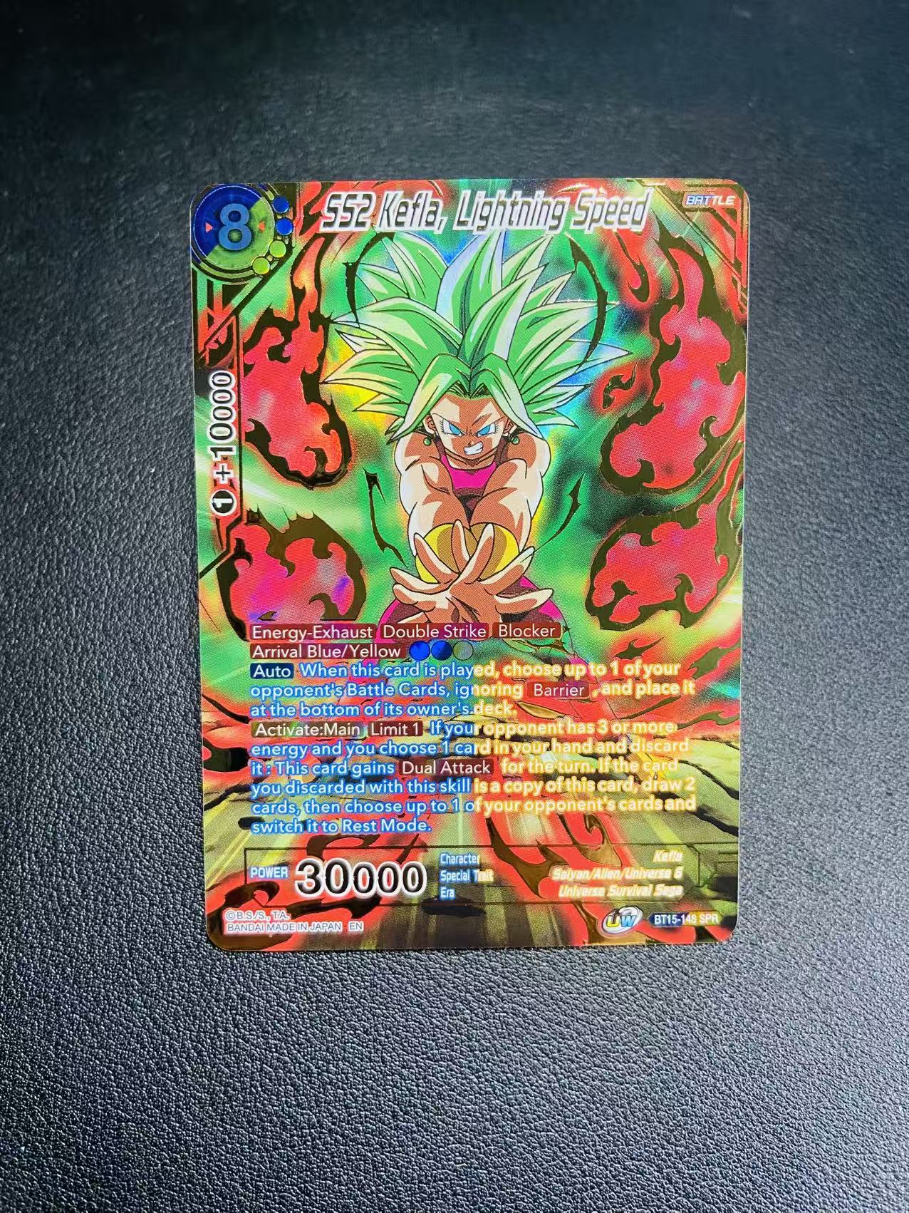 2021 Bandai Dragon Ball 龙珠系列 万代美版龙珠 凯芙拉超级赛亚人 龙珠融合世界 七龙珠 闪卡全图闪 SPR BT15-148 异画人物高罕 Dragon Ball关联宝可梦