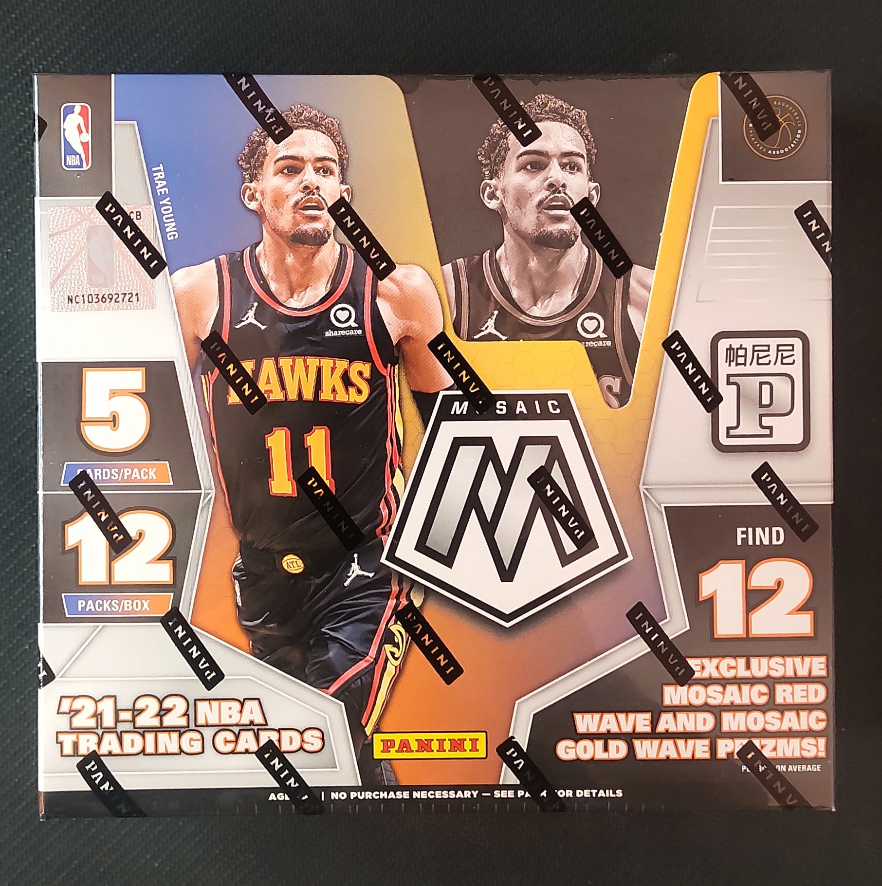 2021-22 Panini Mosaic 马赛克 亚洲 原盒 搏CC杰伦格林等新秀签字 金波纹 搏东契奇签字 搏老詹库里等巨星金波纹 12包/盒 5张/包 盒保金波纹 编号NC103692721