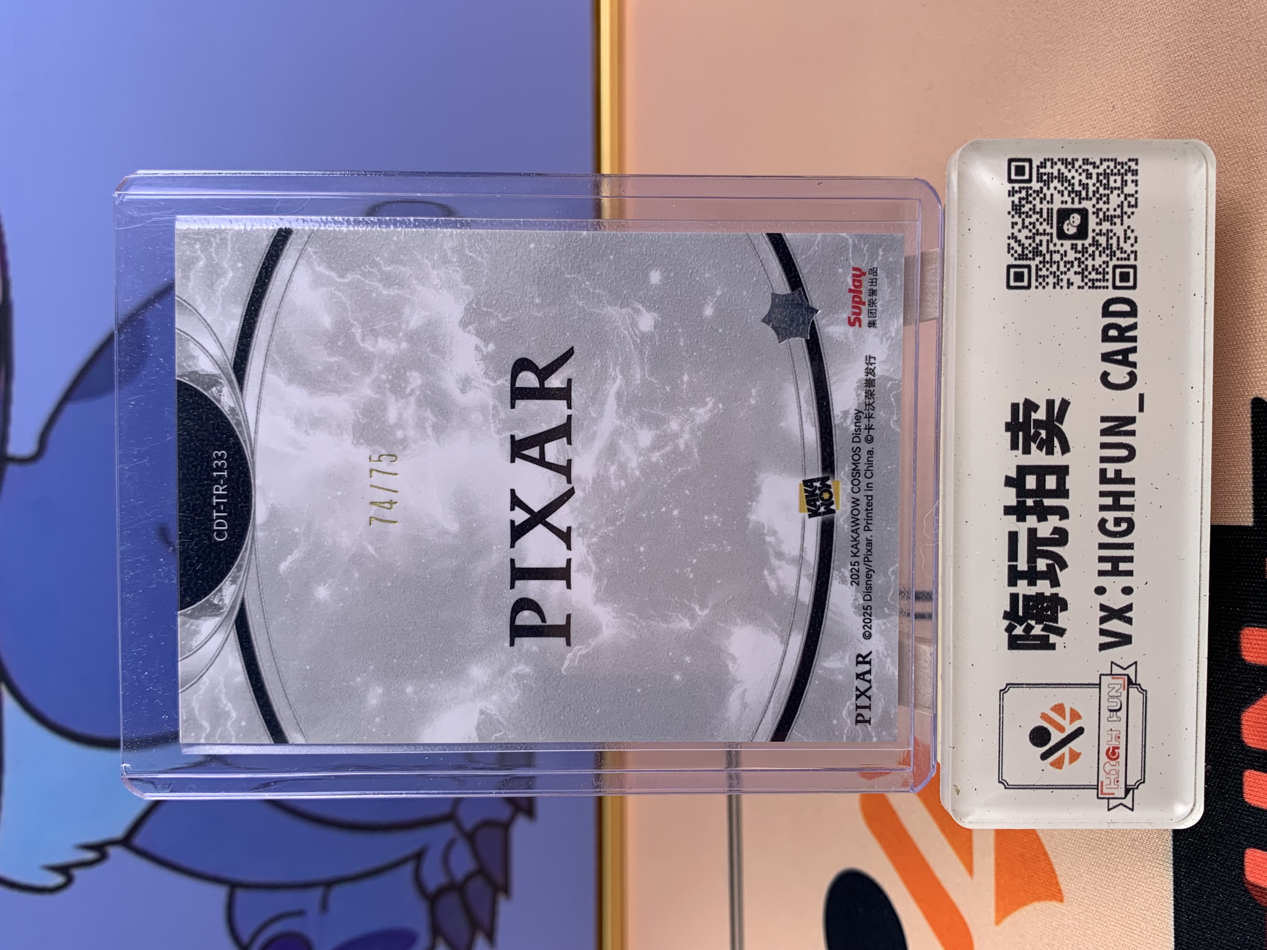 2025 Kakawow Disney 迪士尼cosmos 怒怒 chill特卡 红折/75 卡品如图 关联:米奇 米妮 史迪奇 小熊维尼 乐佩 艾莎 贝儿 爱丽儿 topps