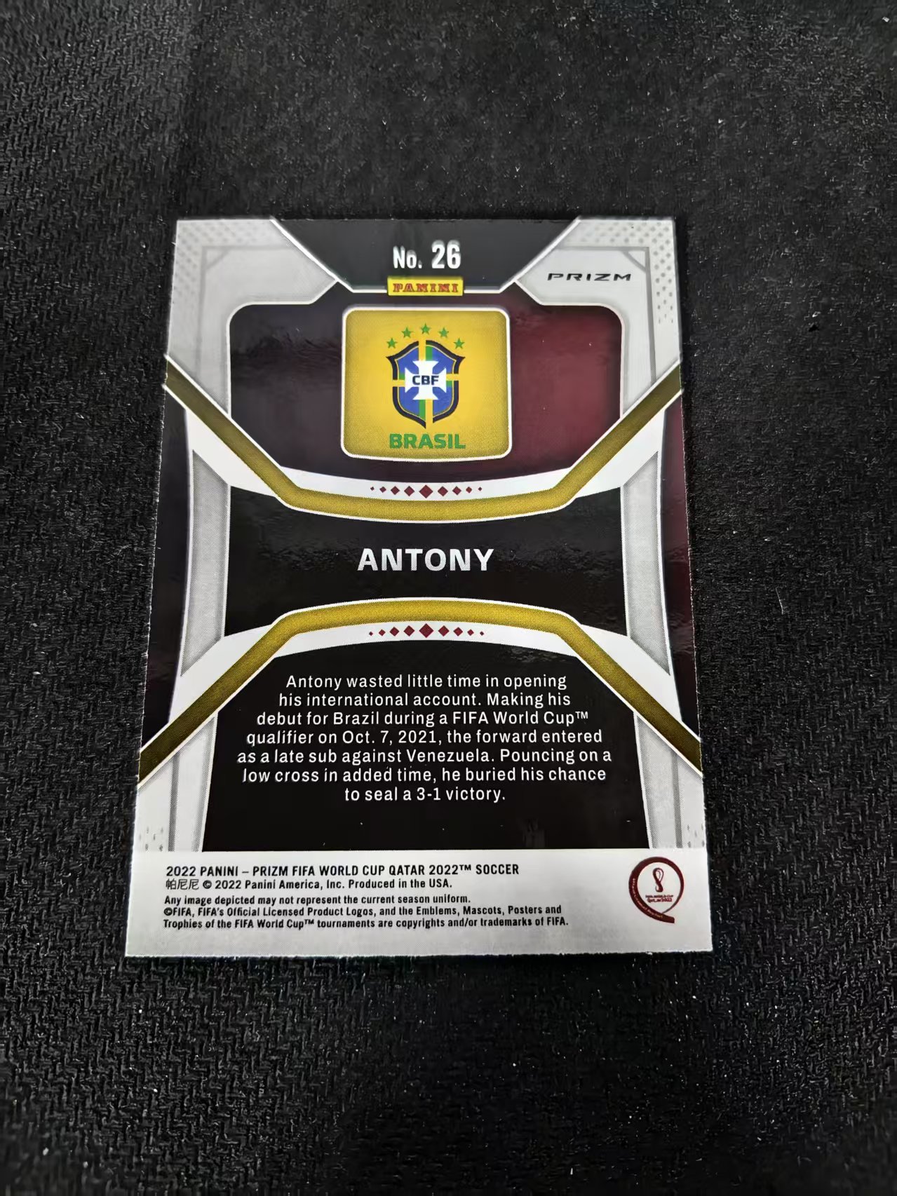 【可合并,不累计】 2022 Panini Prizm ANTONY 巴西 阿贾克斯 曼联 安东尼 PZ 卡塔尔世界杯 hyper折 划痕 边角瑕疵 #26