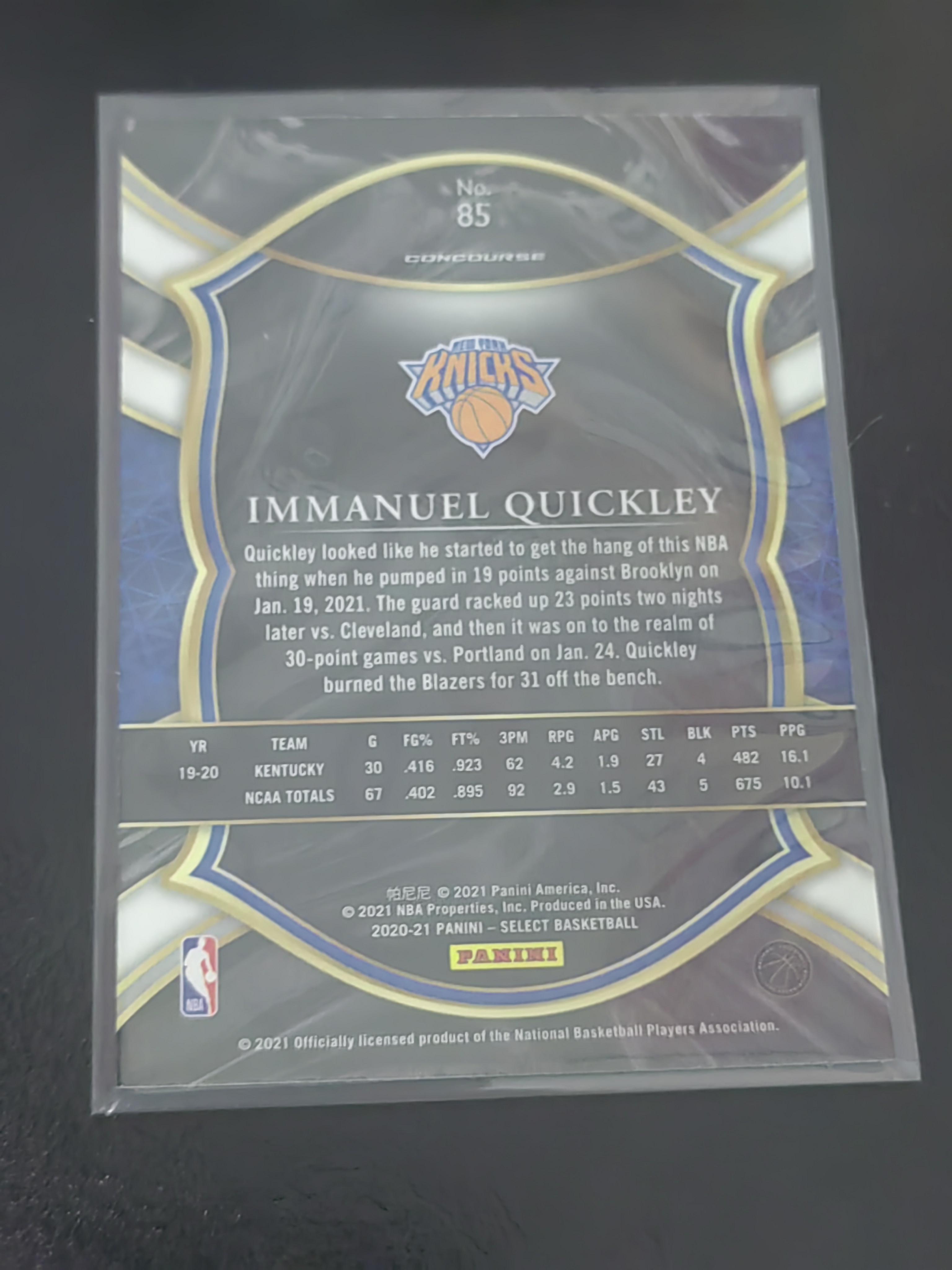 2021 Panini Select Immanuel Quickley RC SELECT 新秀 伊曼纽尔·奎克利 尼克斯 猛龙 篮 白边白角 不保卡品 卡品如图