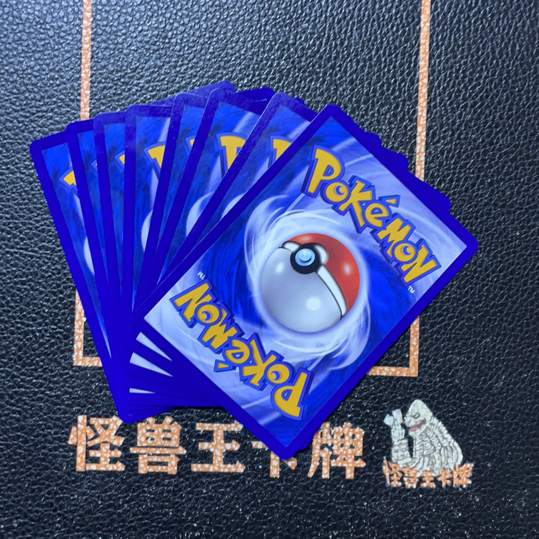 (怪兽拍卖) GSW-F75 2026 Pokemon TCG 30周年庆典 皮卡丘 chs 宝可梦 简中 30thC 043/103 烟花闪 打包 不保卡品 Z1