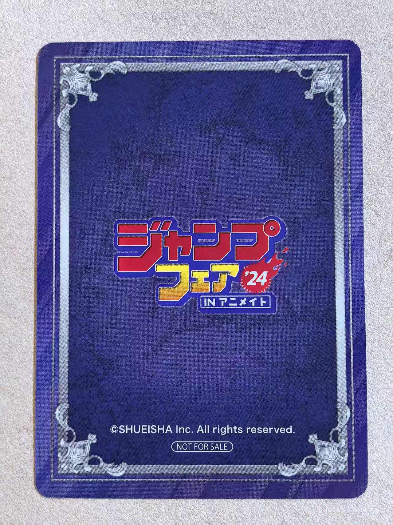 Jump Fair 2024 in Animate 安利美特书店 集英社漫画 活动限定特典卡《可爱过头大危机》“莉泽・露内”城户满创作 卡边有白点 卡品如图