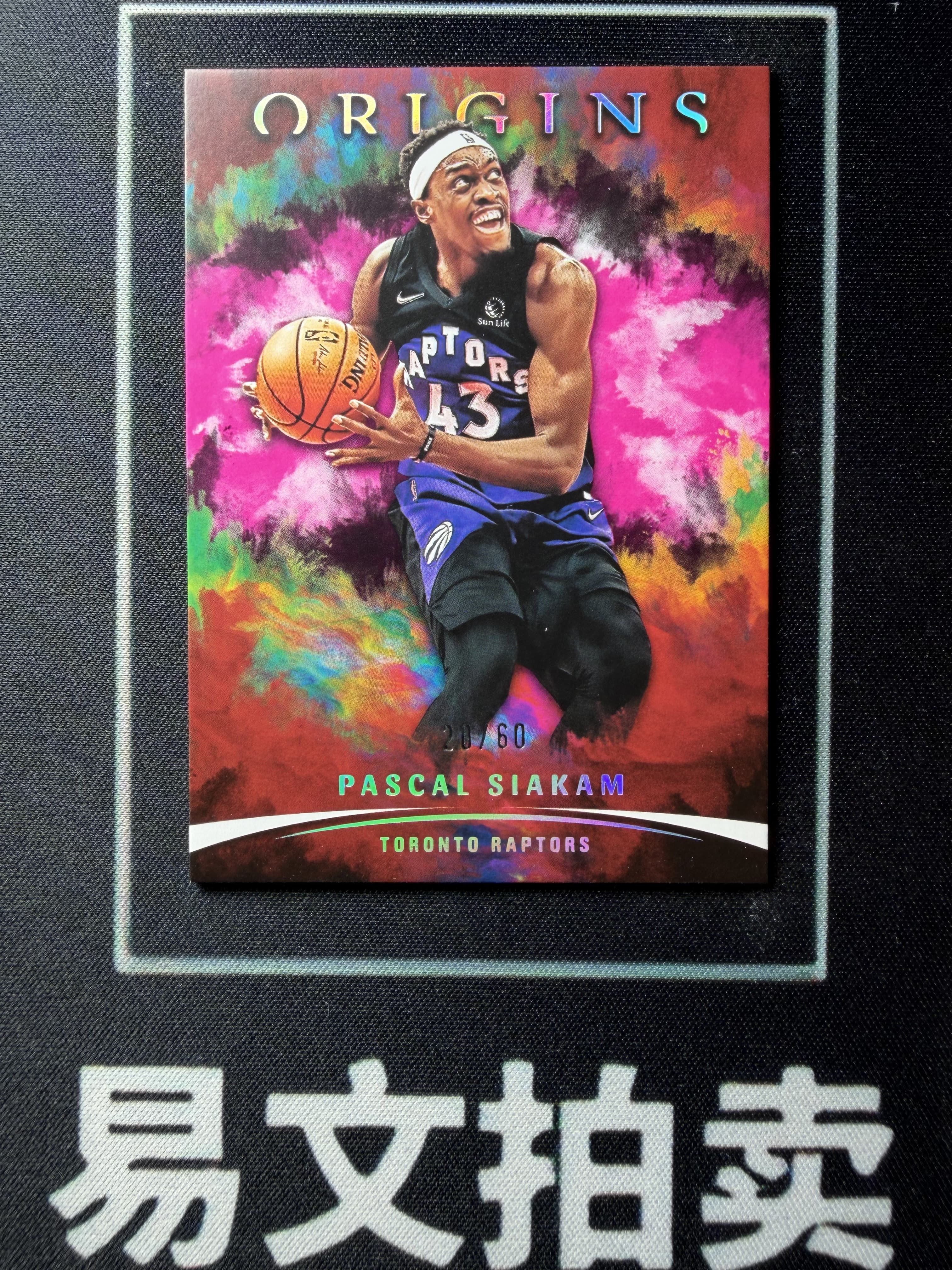 【易文拍卖 超级回款】2021-22 Panini Origins 男篮 PASCAL SIAKAM 帕斯卡尔 西亚卡姆 猛龙 20/60编 #酸菜