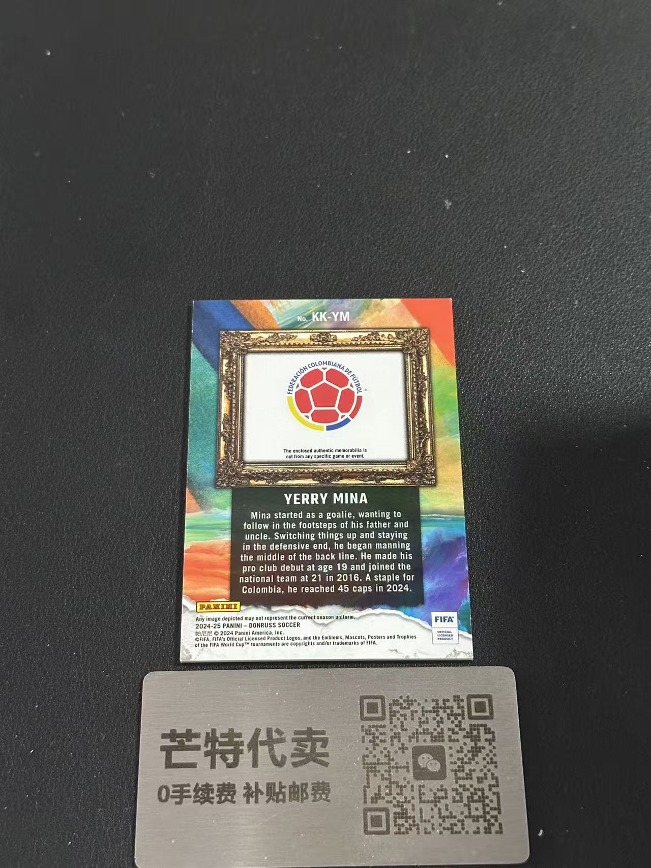 【芒特代卖】 2024-25 Panini Donruss Yerry Mina 耶里 米纳 哥伦比亚 巴萨 埃弗顿 FIFA 杜蕾斯 球衣物料 Kit Kings 油画特卡