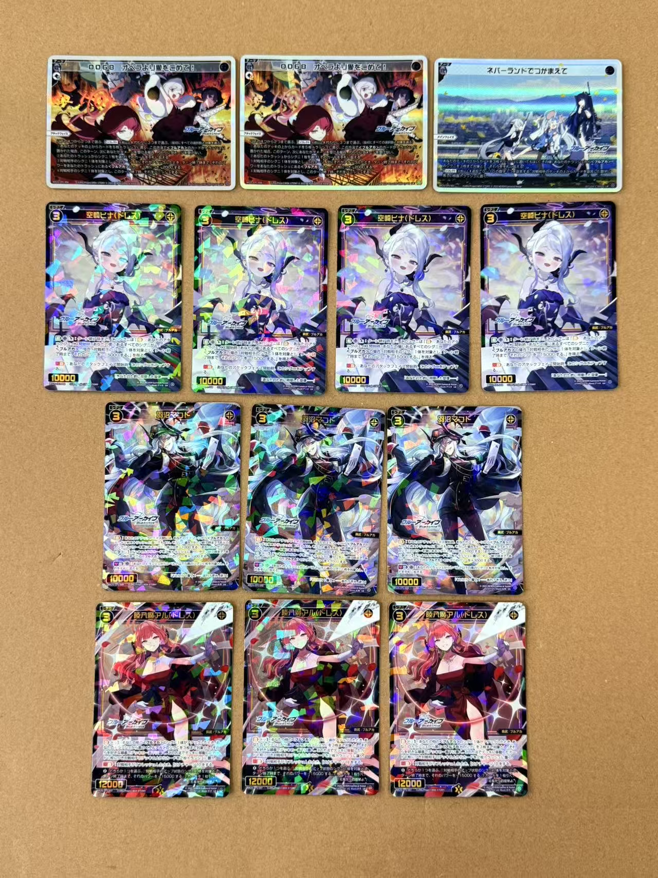 【Wixoss蔚蓝档案】日版 TCG ,爆闪,闪卡,高端玩家必入!关联宝可梦,海贼王,龙珠,WS【风间】