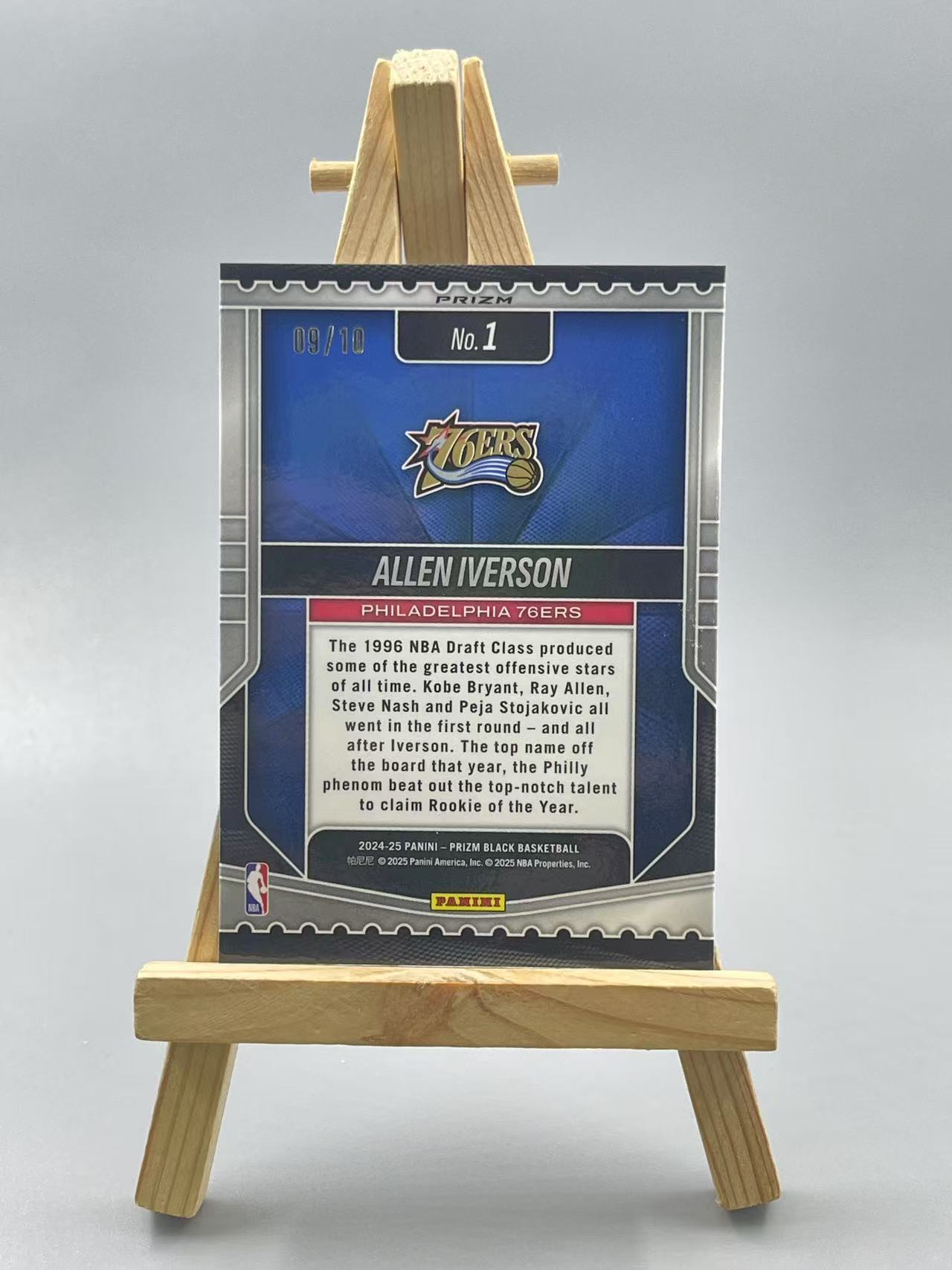2024-25 Panini Prizm Allen Iverson 【虾米】pz 76人 阿伦 艾佛森 10编 低编 选秀夜定妆照 答案 AI 瑕疵如图 收藏必备 点点