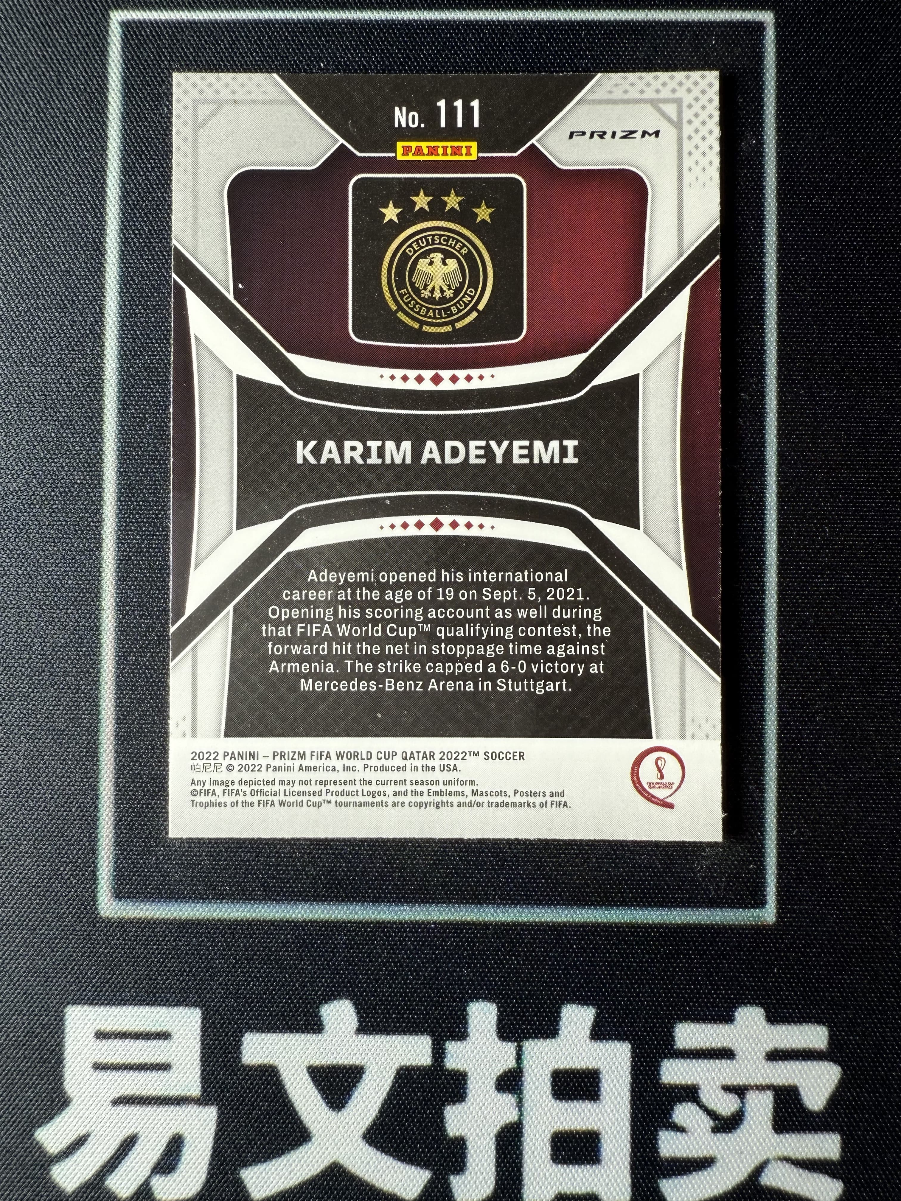 【易文拍卖 超级回款】2022 Panini Prizm Pz 世界杯 KARIM ADEYEMI 阿德耶米 多特蒙德 莱比锡红牛 德国 RC新秀 红圈圈折 #天生爱你