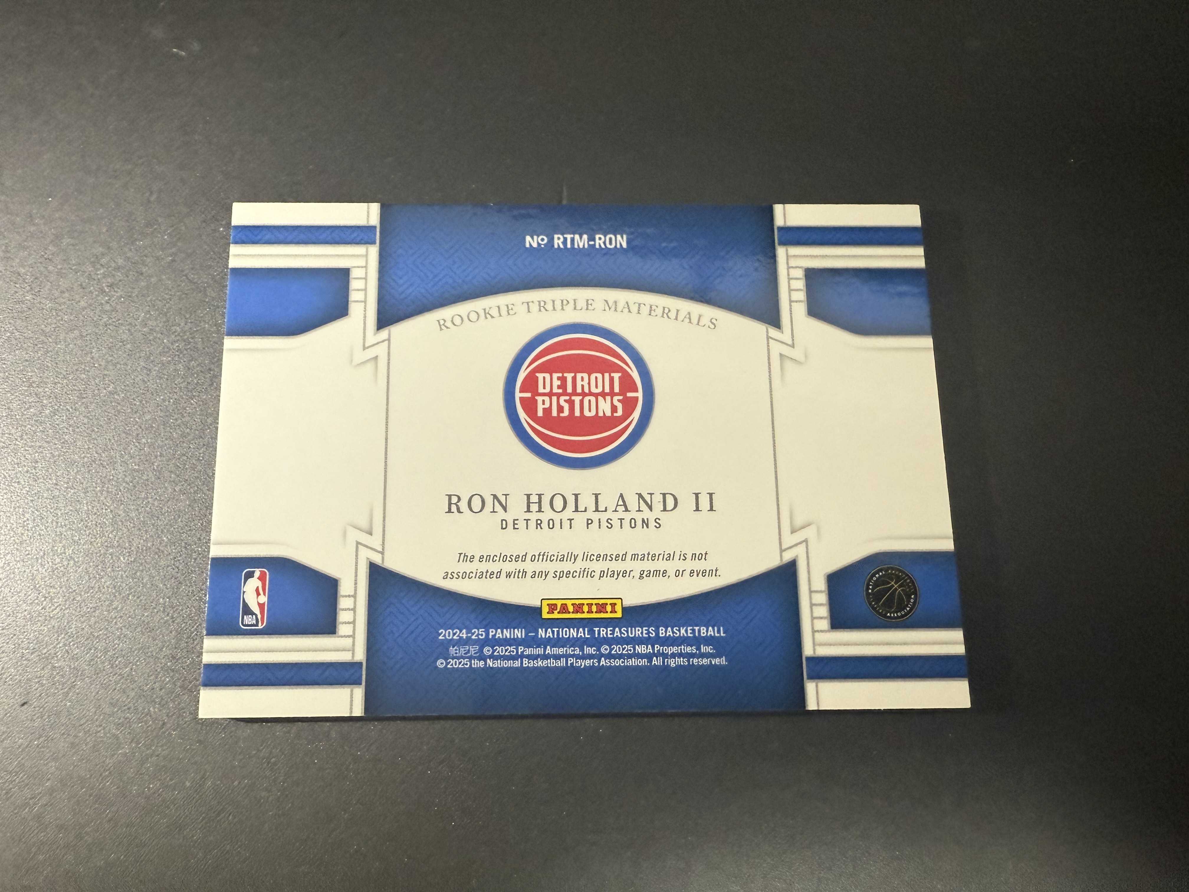 2024-25 Panini National Treasures Ron Holland RC 罗恩霍兰德 新秀 球衣 三窗 国宝 99编 井