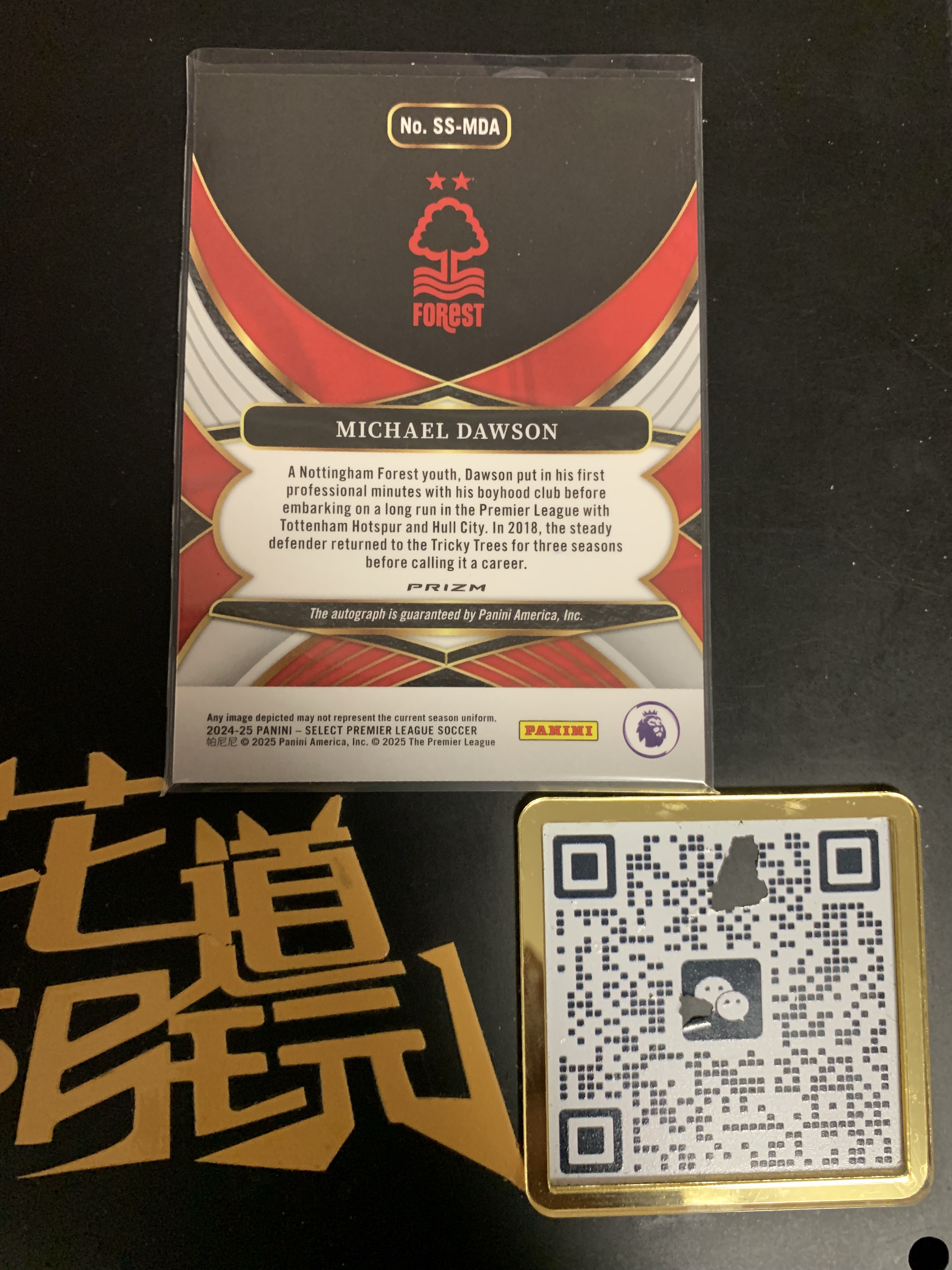2024-25 Panini select dawson 迈克尔 道森 诺丁汉森林 签字 银折 瑕疵如图 只合并当日订单介意勿拍【金叔代拍白糖】