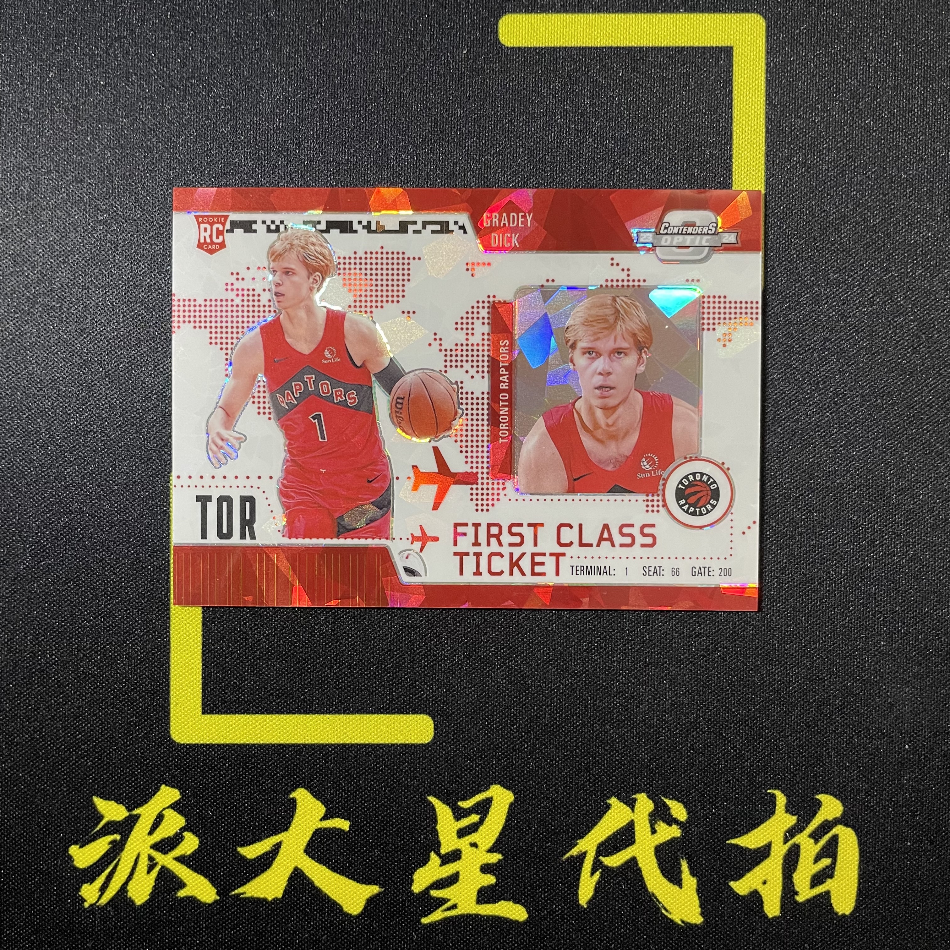【派大星球星卡代拍】2023-24 PANINI CONTENDERS OPTIC 迪克 新秀 073/175编 红碎冰折 飞机票 头等舱 特卡 GRADEY DICK#1125#北瞑