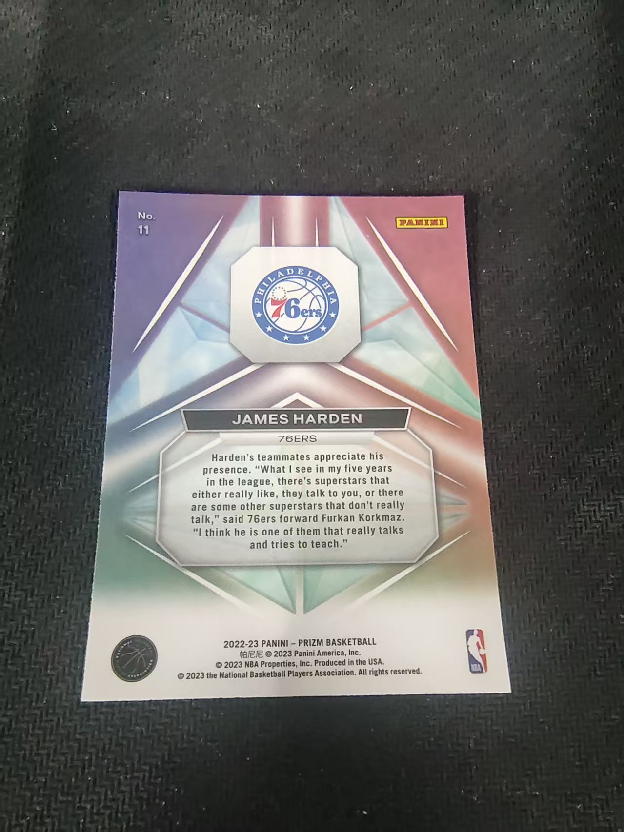 【可合并,不累计】2022-23 Panini Prizm James Harden PZ 大胡子 詹姆斯 哈登 棱镜特卡 PZ 划痕 边角微瑕 介意勿拍 #11