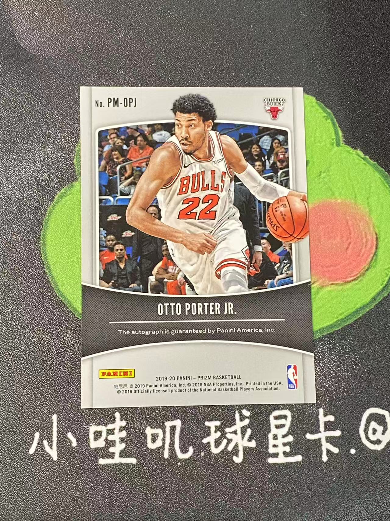 2019-20 Panini Prizm Otto Porter Jr. 公牛 小奥托波特 签字 贴签 微瑕如图【ZYP代拍】JAY