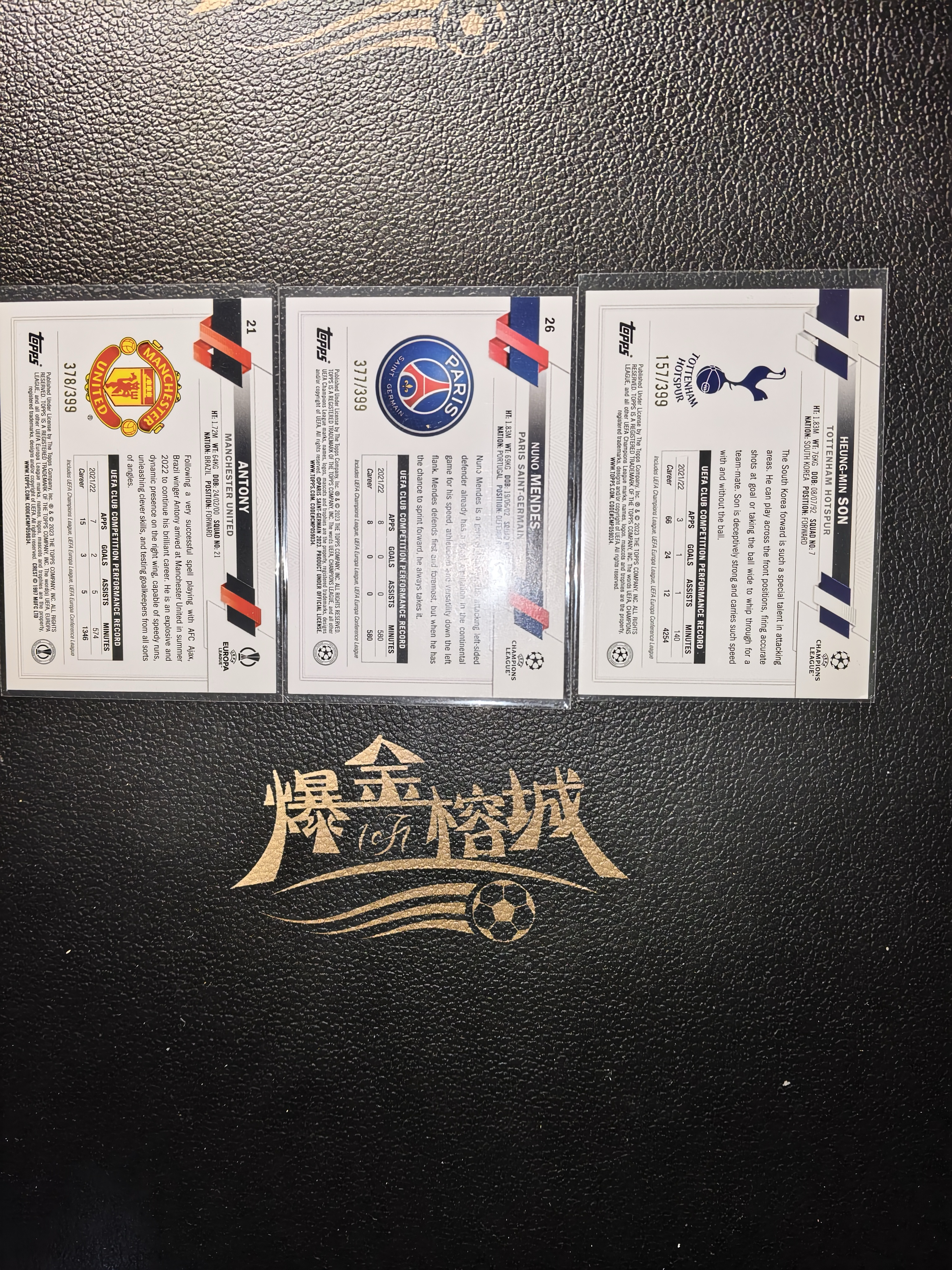 2022-23 Topps UEFA Champions League Anthony Mandrea 安东尼 门德斯 孙兴民 399编 卡品如图 微瑕 打包出 包包