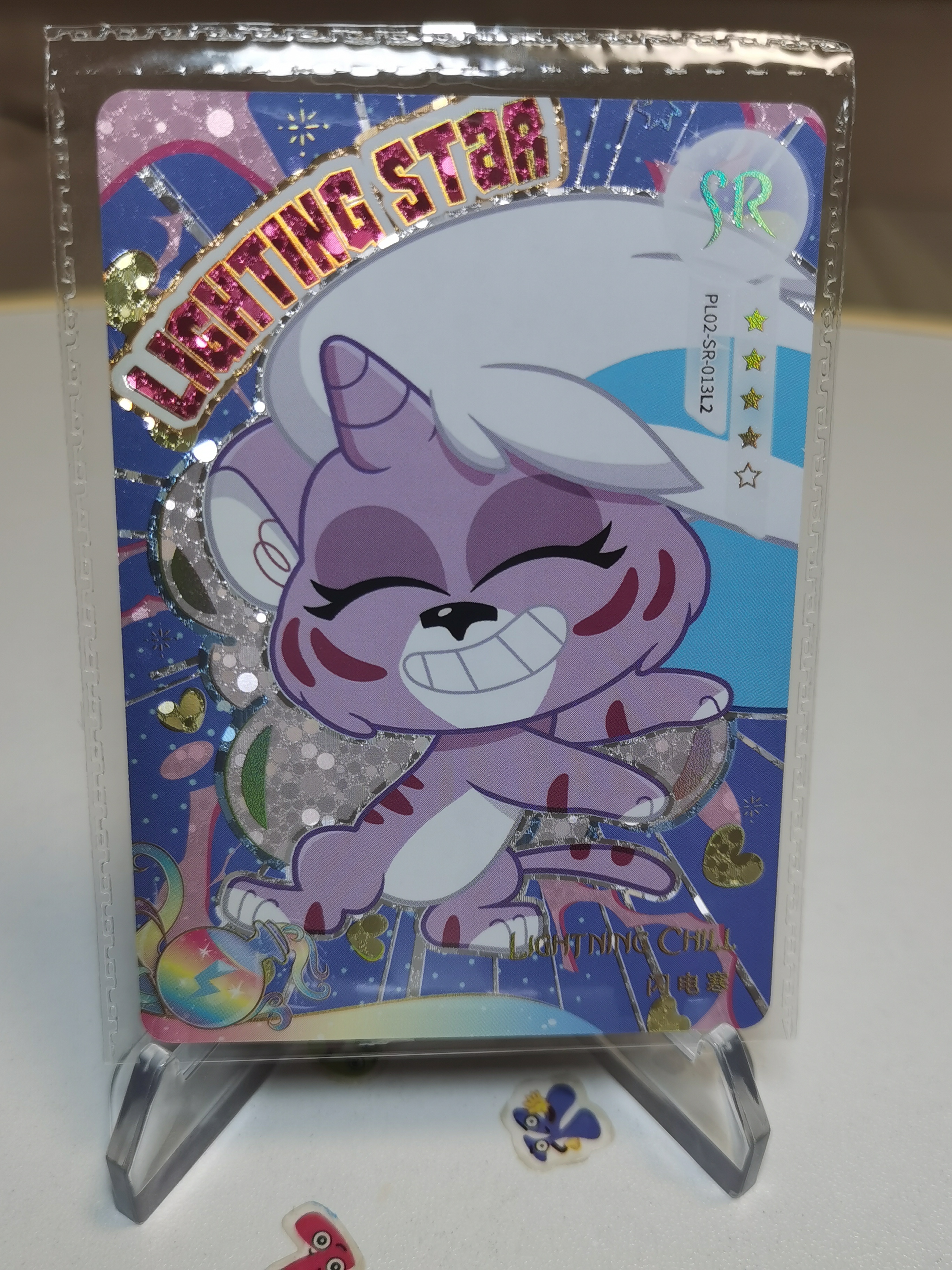 卡游 小马宝莉 奇萌派对 第2弹 SR 闪电寒 原膜 不包官瑕 凑套 收藏必备【拍前务必看描述】