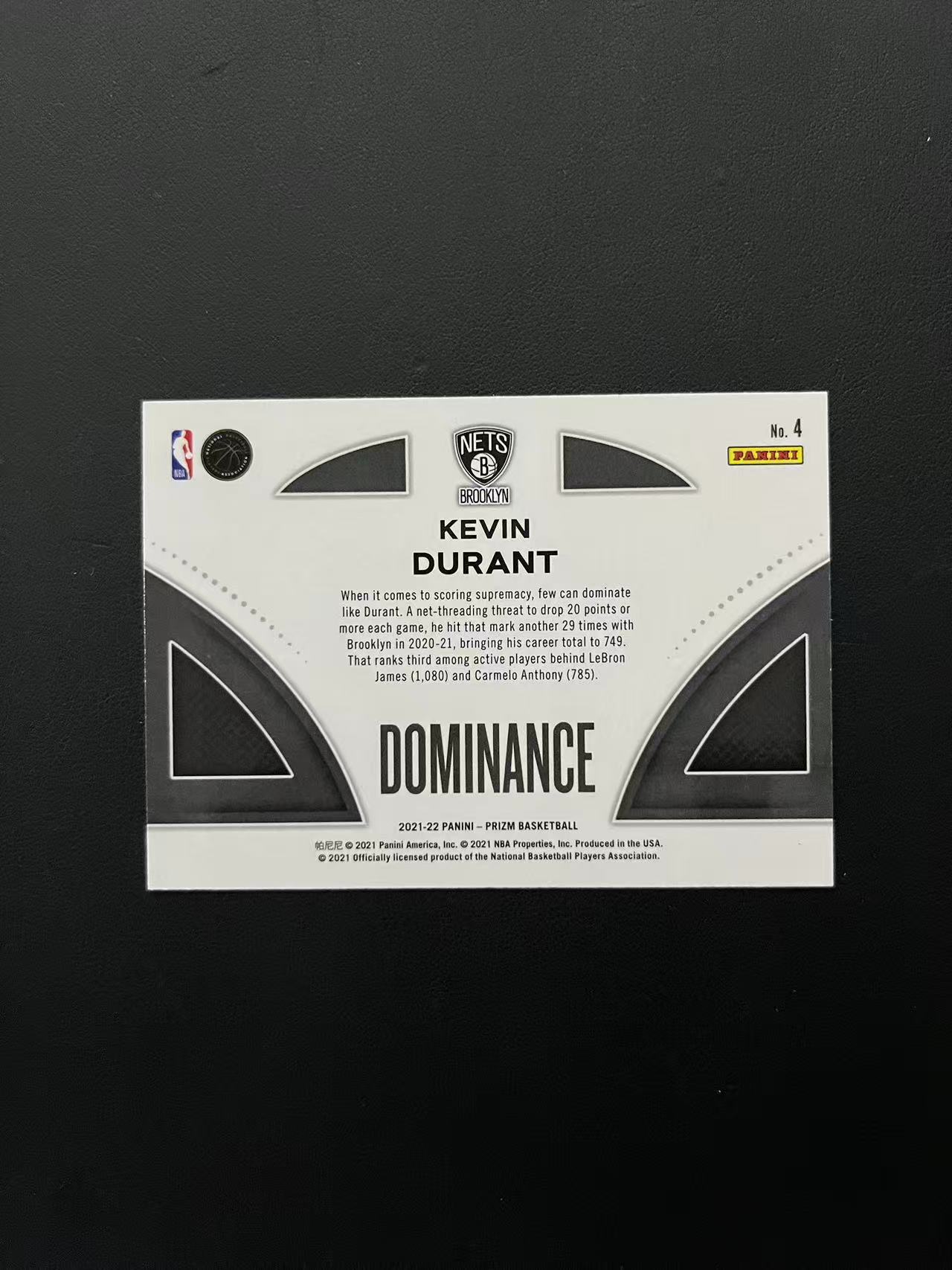 2021-22 Panini Prizm Kevin Durant 《王中王代卖》Prizm 布鲁克林篮网 凯文 杜兰特 Dominance 特卡 边角微白 瑕疵如图 凑套必备 可累积 D23