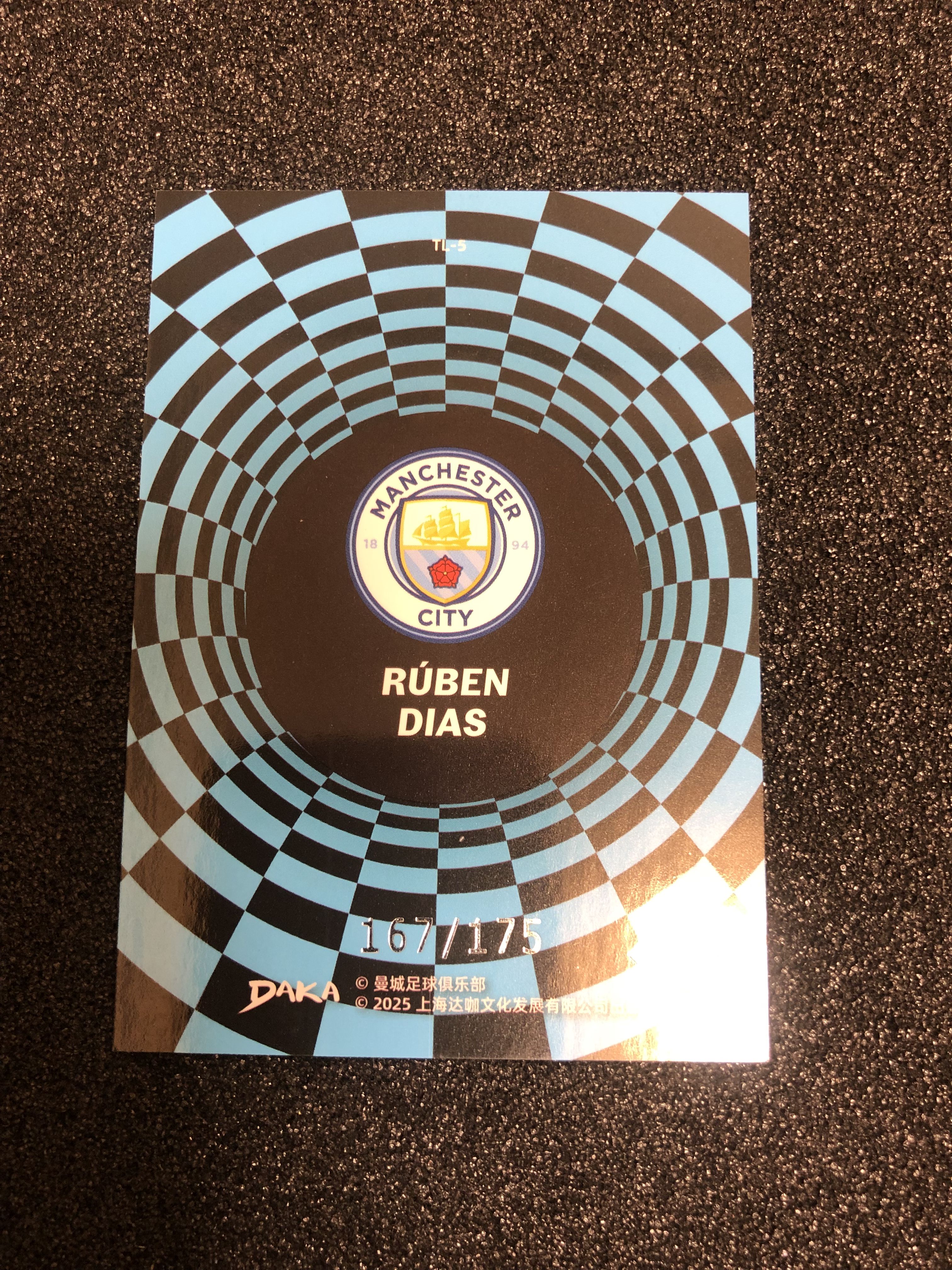2025 DAKA 曼城足球俱乐部 Rúben Dias 曼城队盒 鲁本 迪亚斯 葡萄牙 175编 167/175 卡品如图 凑套收藏必备