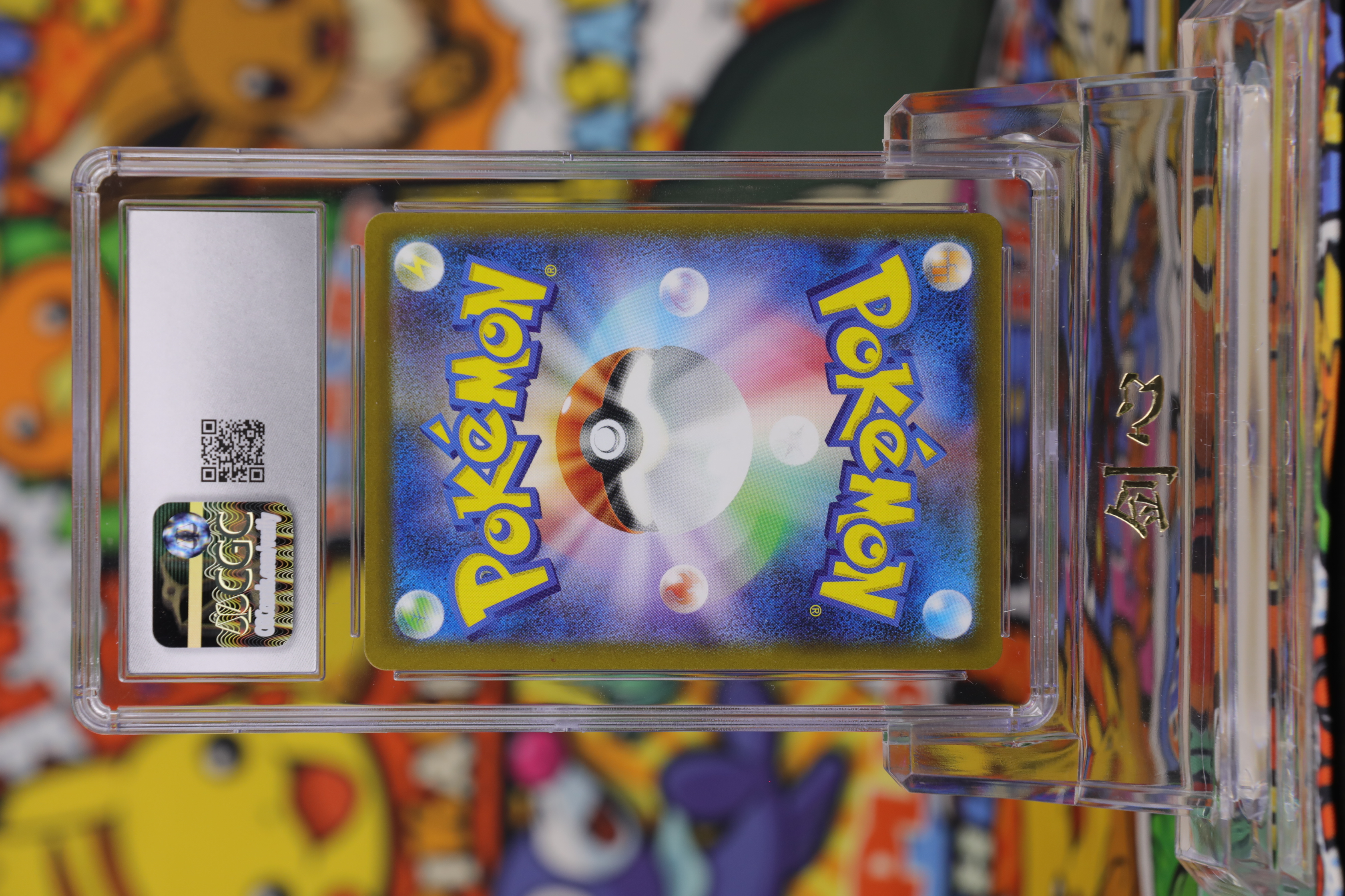 2025 Pokemon TCG 超级梦想ex 可达鸭 ja M2A AR #199 CGC 7 卡品如图 《剑心代卖》 JXDM CXY