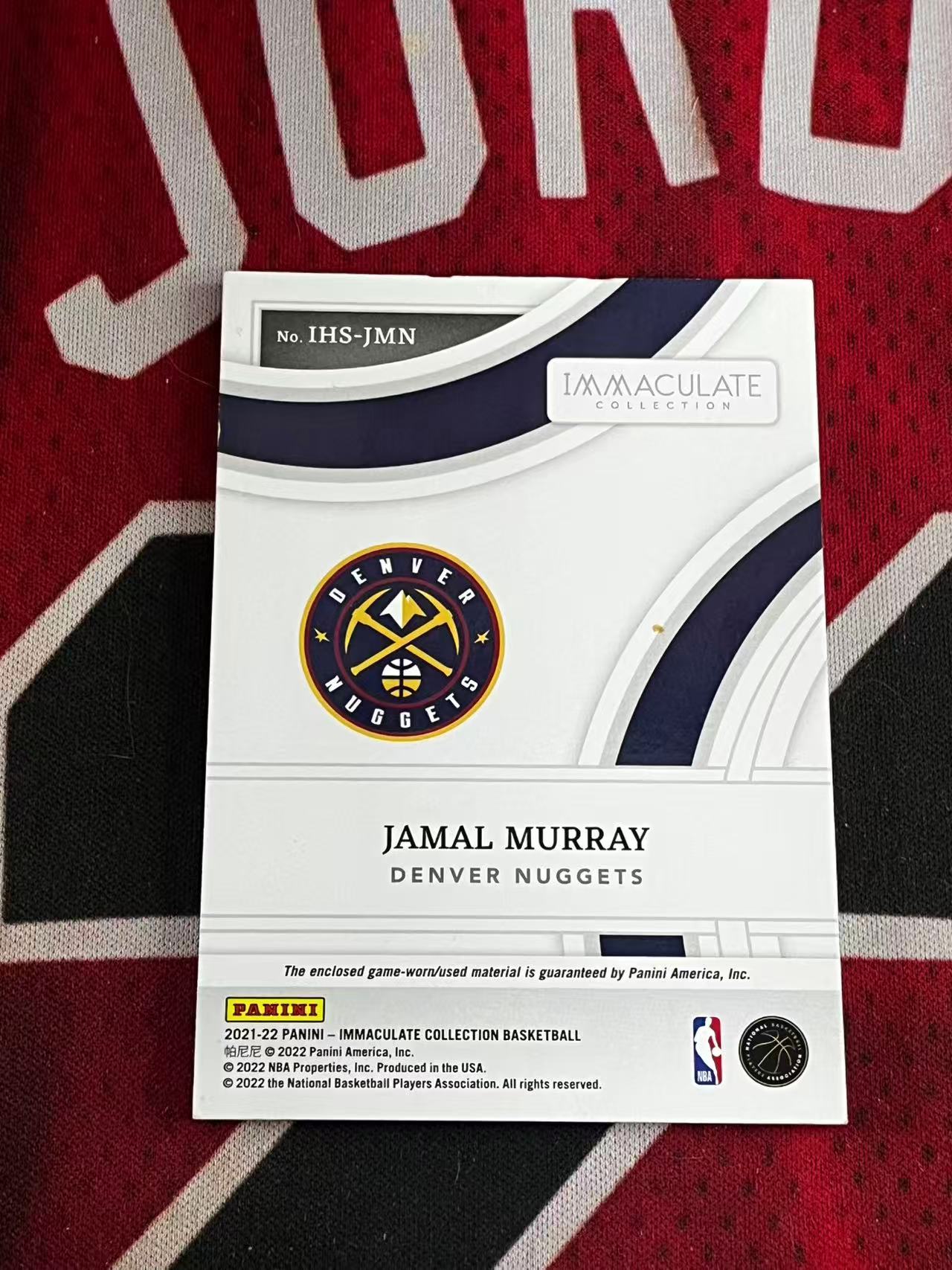 【0手续费接寄拍】2021-22 PANINI IMMACULATE 爱咪咪高端系列 掘金 口曼巴 贾马尔穆雷 默里 99编 GU 大窗亲穿落场球衣物料切割 衣料实物卡【烂臭嘴拍卖】