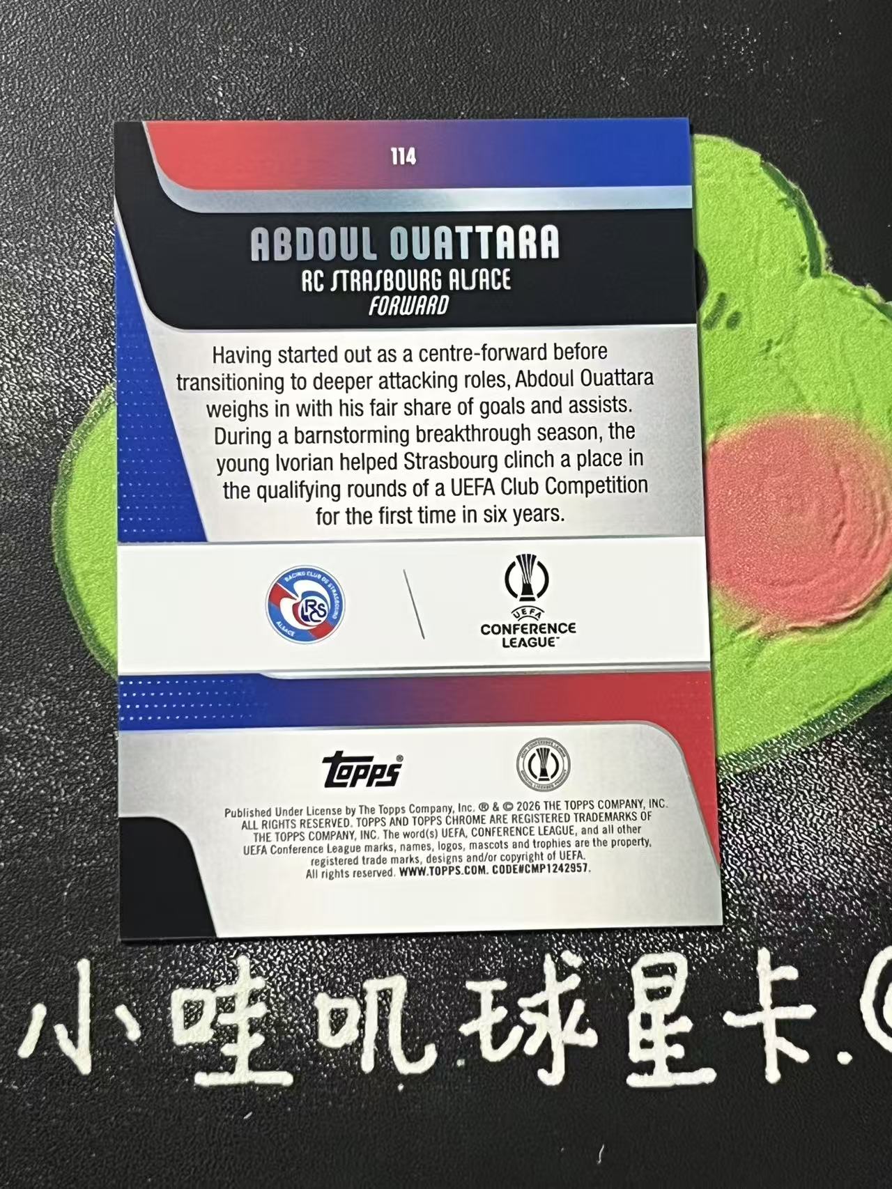 2026 Topps Topps Abdoul Ouattara 欧冠 斯特拉斯堡 阿卜杜勒 瓦塔拉 新秀 RC 99编 微瑕如图【ZYP代拍】羽羽