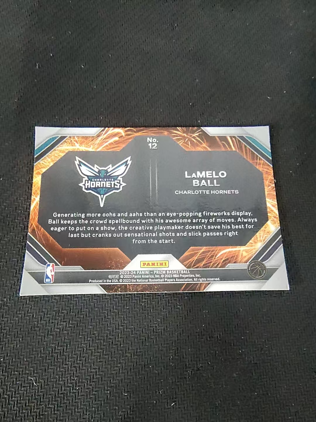 【可合并,不累计】2023-24 Panini Prizm LaMelo Ball pz 黄蜂 拉梅洛 鲍尔 三球 烟花特卡 PZ 划痕 边角微瑕 介意勿拍 #12