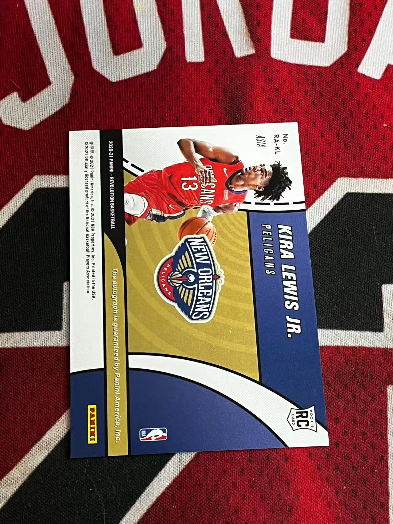 【接寄拍】2020-21 PANINI REVOLUTION 革命系列 鹈鹕 新秀RC 小基拉刘易斯 签字卡 钻石折 折射 专收凑套必备【烂臭嘴拍卖】