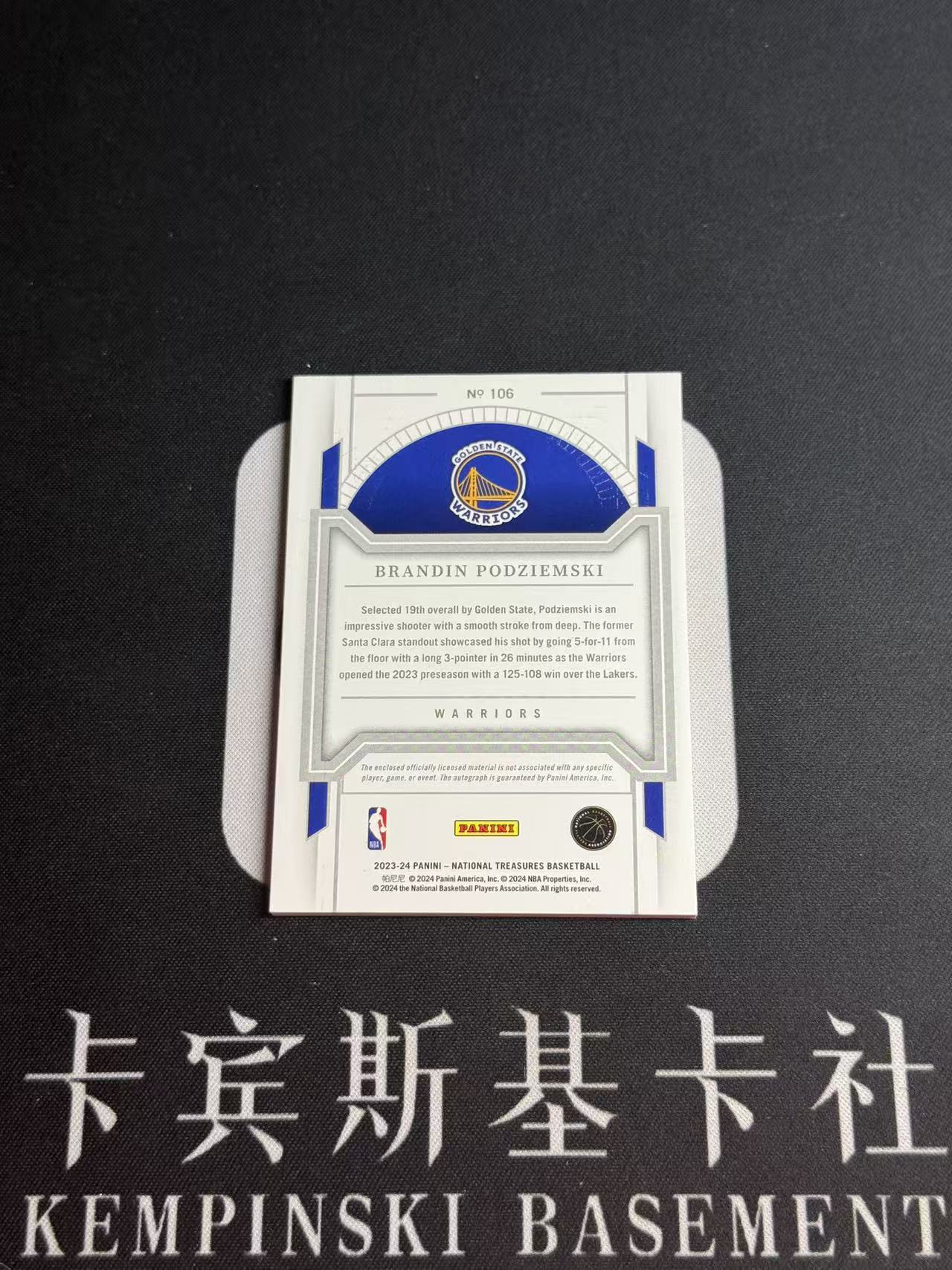 2023-24 Panini National Treasures Brandin Podziemski RC 【小来】布兰丁 波杰姆斯基 勇士 波姐 库里接班人 75编 正RPA 暴力切割 瑕疵如图