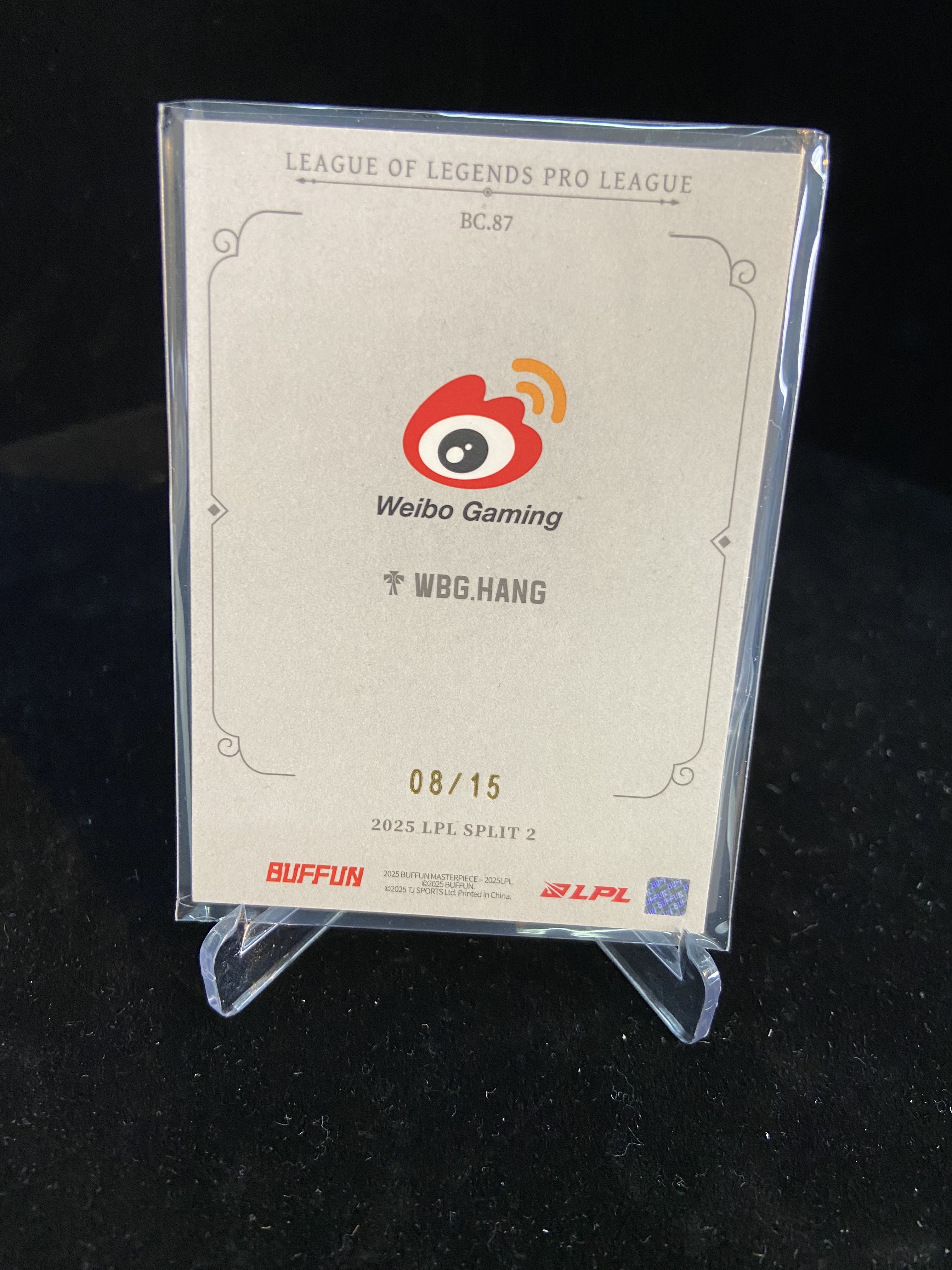2025 Buffun LPL Hang 单人定妆 浮光金 WBG 08/15 不凡玩品 英雄联盟 杰作