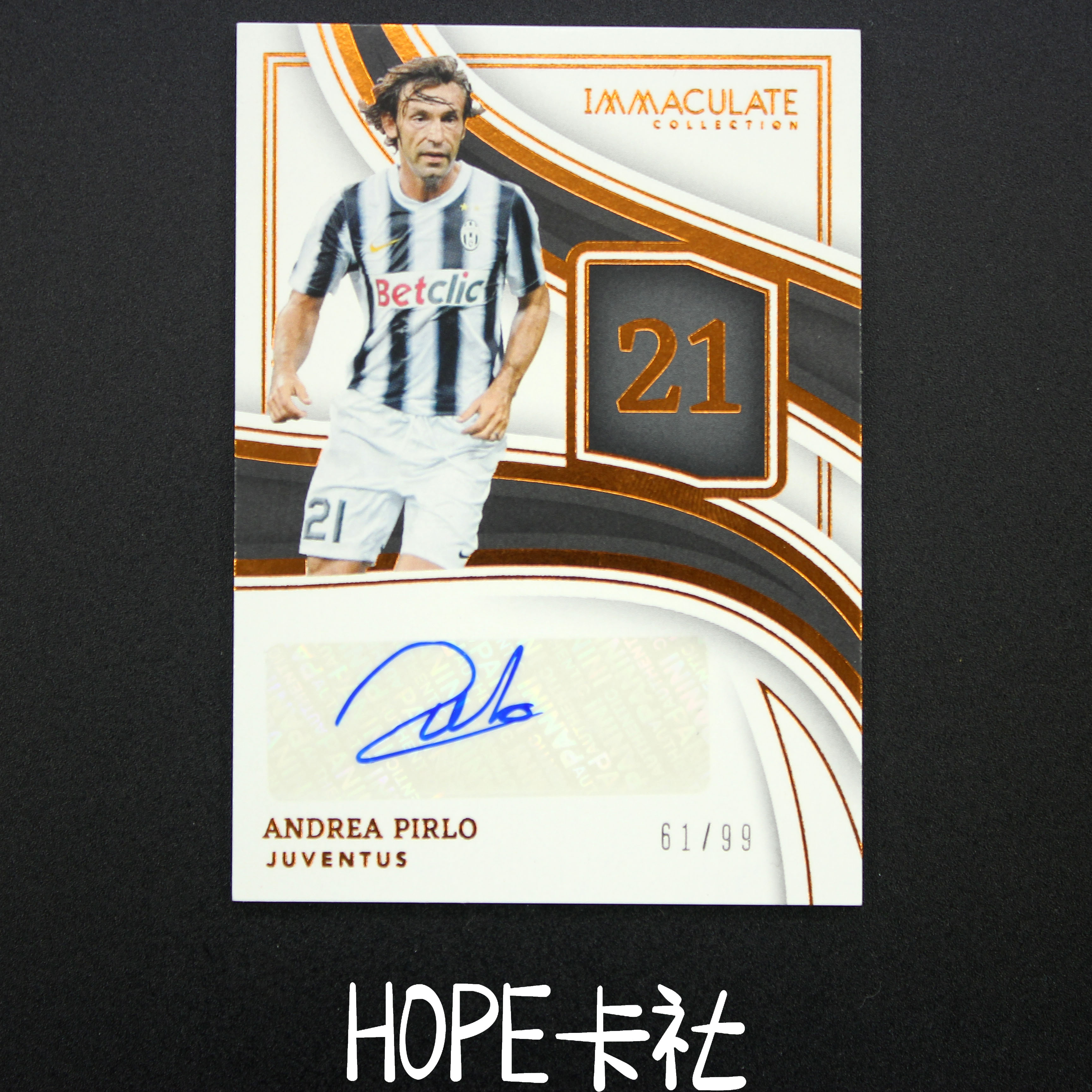 2023-24 Panini Immaculate Andrea Pirlo IMM高端 意大利尤文米兰传奇 睡皮 皮尔洛 61/99编签字【HOPE代卖(4.5%含卡淘)】