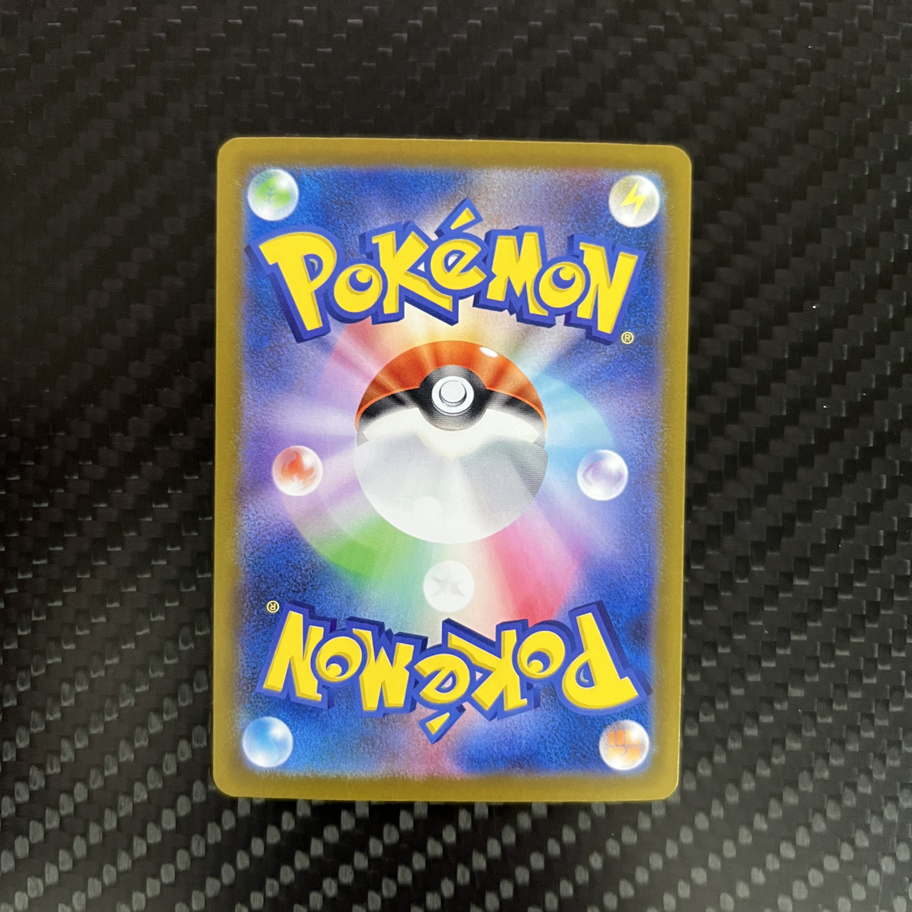 2025 Pokemon TCG M2a メガルチャブルex ja 【杰克森拍卖】超级摔角鹰人ex 229/193 MA 闪卡 超级梦想ex 日版 雕哥