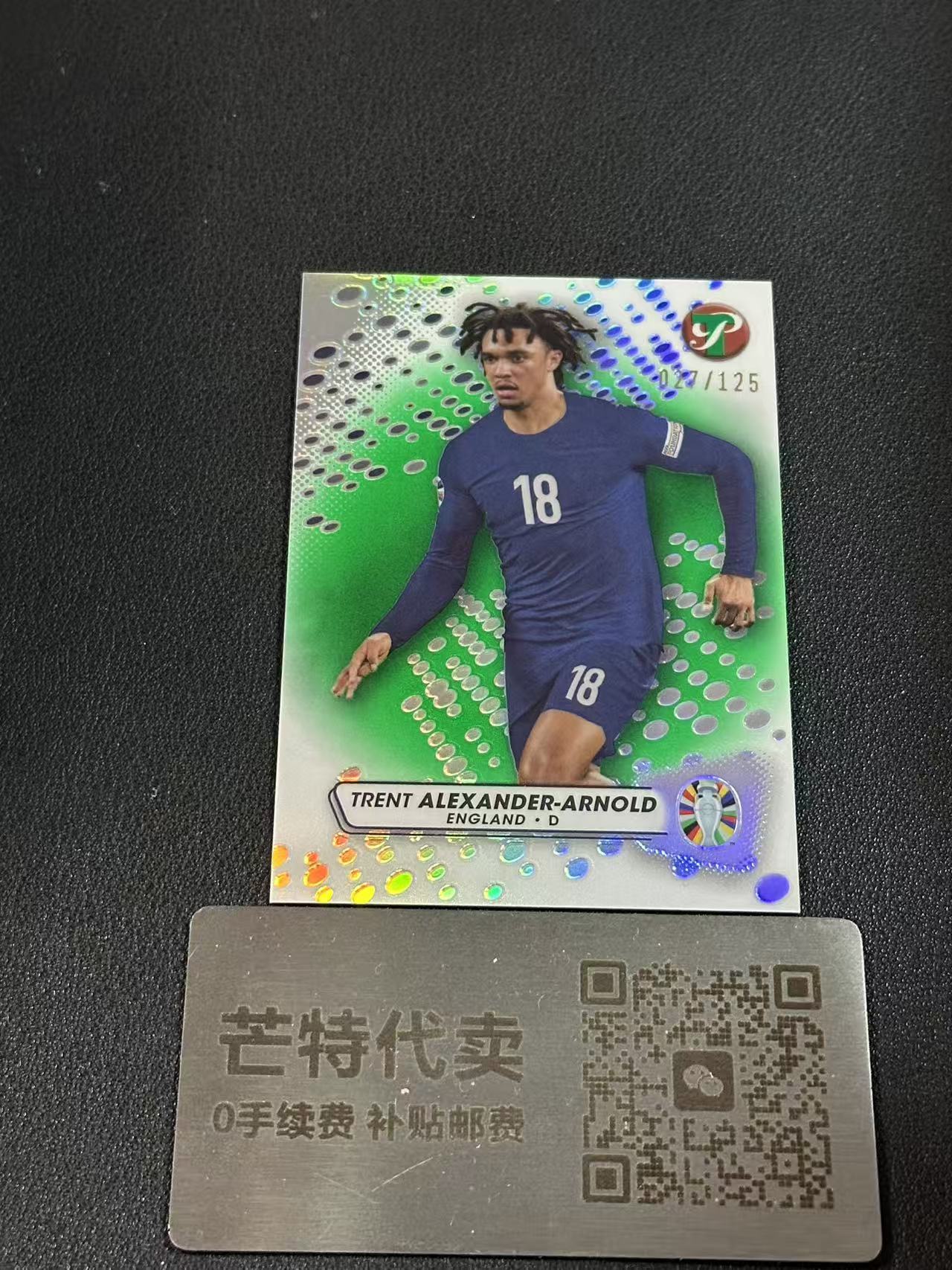 【芒特代卖】2023 topps Pristine trent alexander arnold 欧洲杯 太古 英格兰 阿诺德 绿折 折射 /125编 专收必备