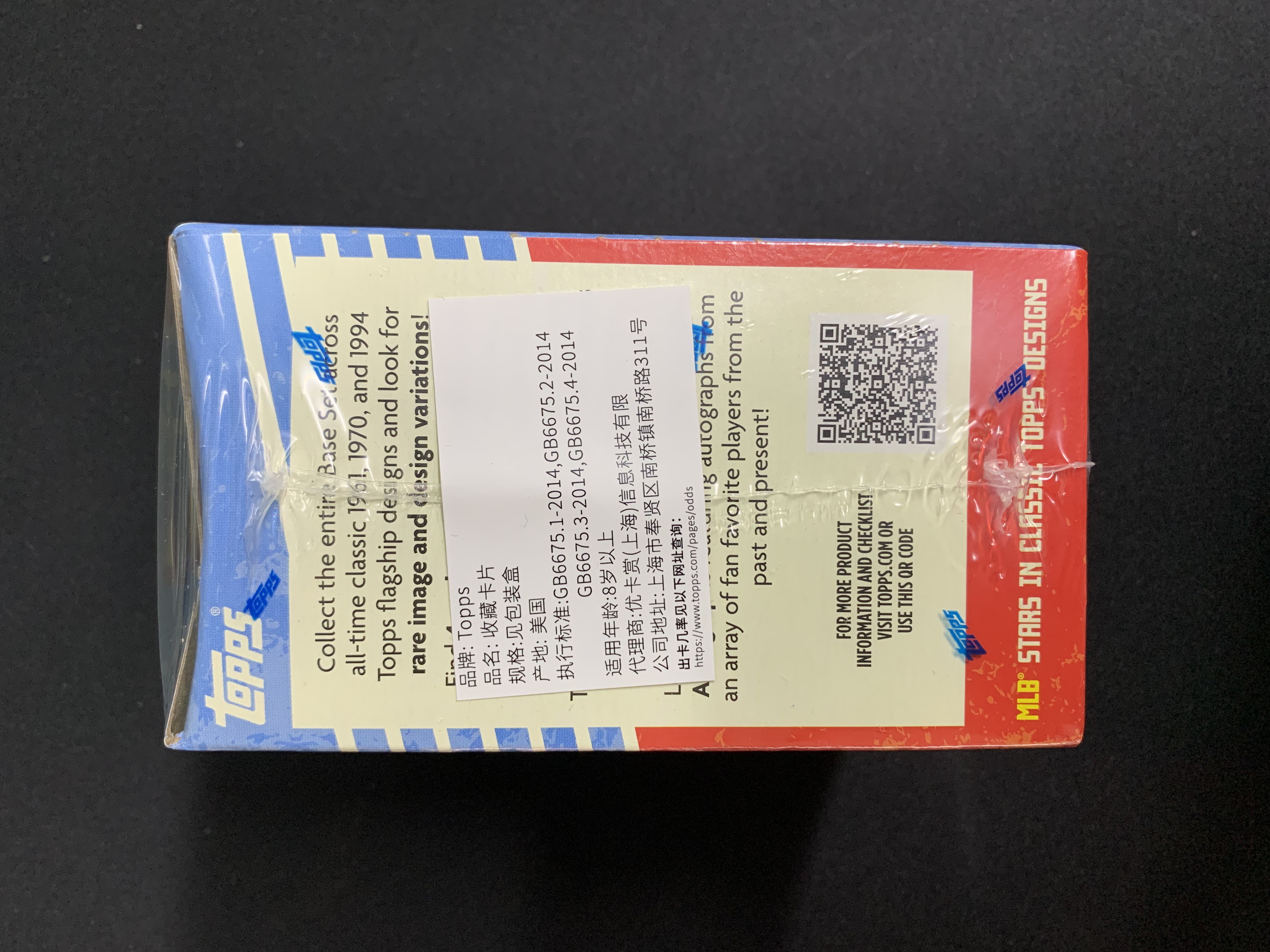 2024 Topps Archives 原盒 MLB 棒球 出售原封盒壹盒 未拆封 封装情况如图,龙仔474F