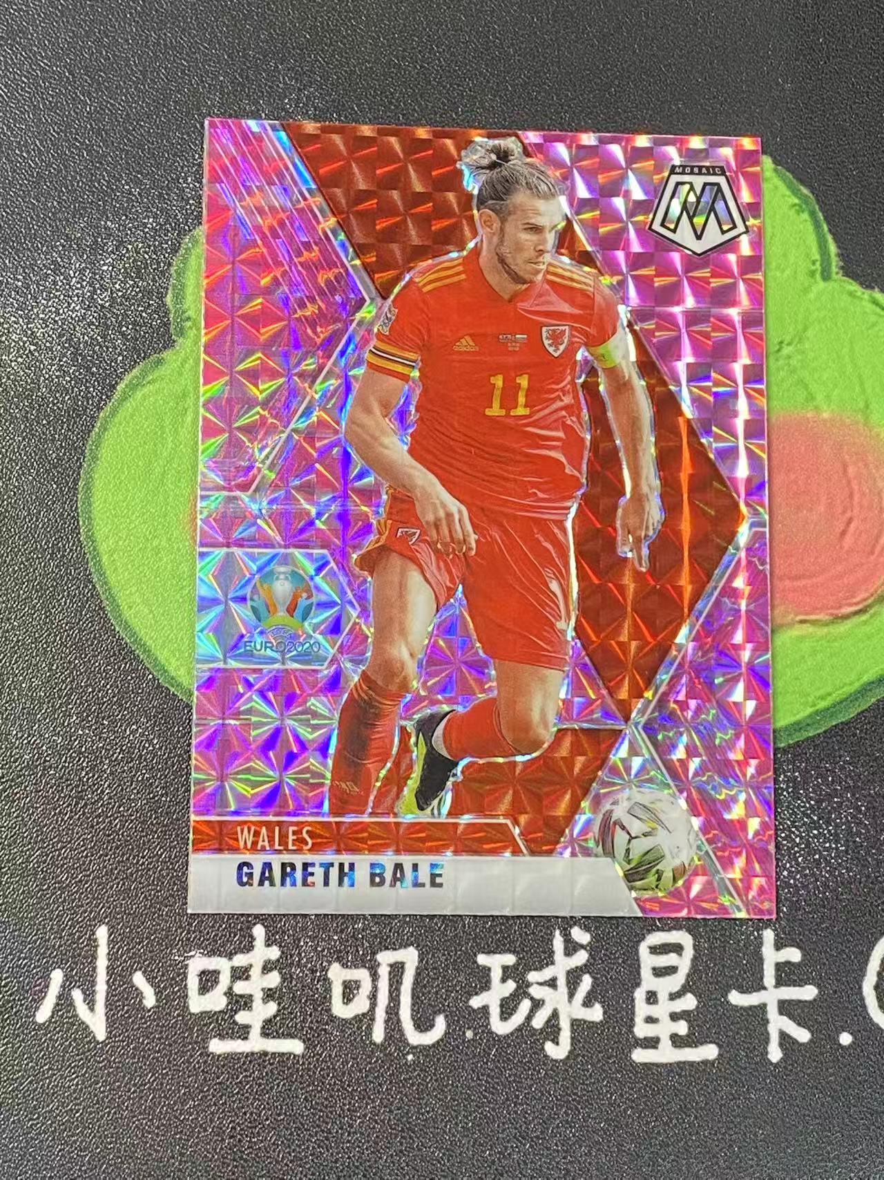 2021 Panini Mosaic Euro Gareth Bale 欧洲杯 马赛克 威尔士 加雷斯 贝尔 皇马 大圣 粉马赛克折【ZYP代拍】ZYZY