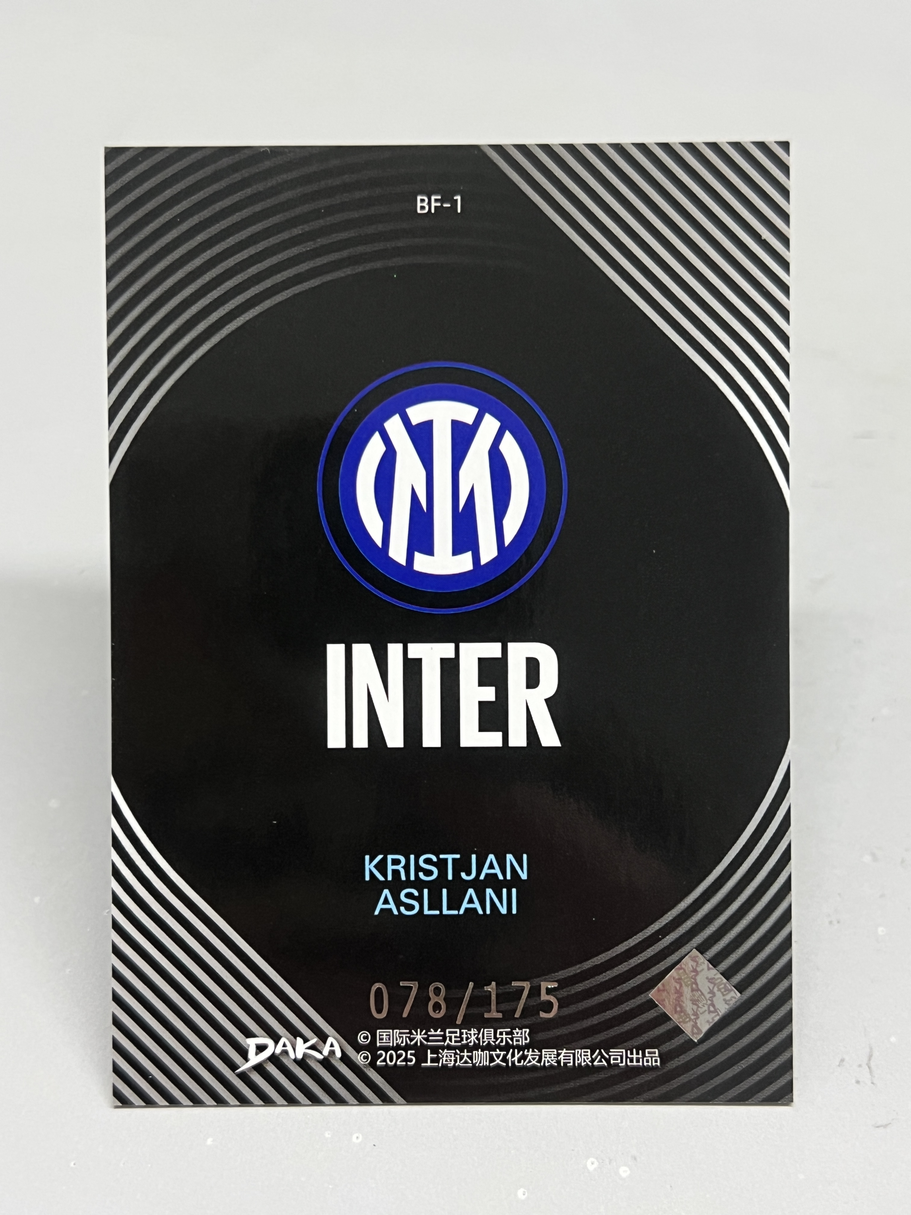 2025 DAKA Kristjan Asllani【挂机拍卖】达咖文化 意甲 克里斯蒂扬・阿斯拉尼 078/175 国际米兰 卡品如图 收藏 凑套