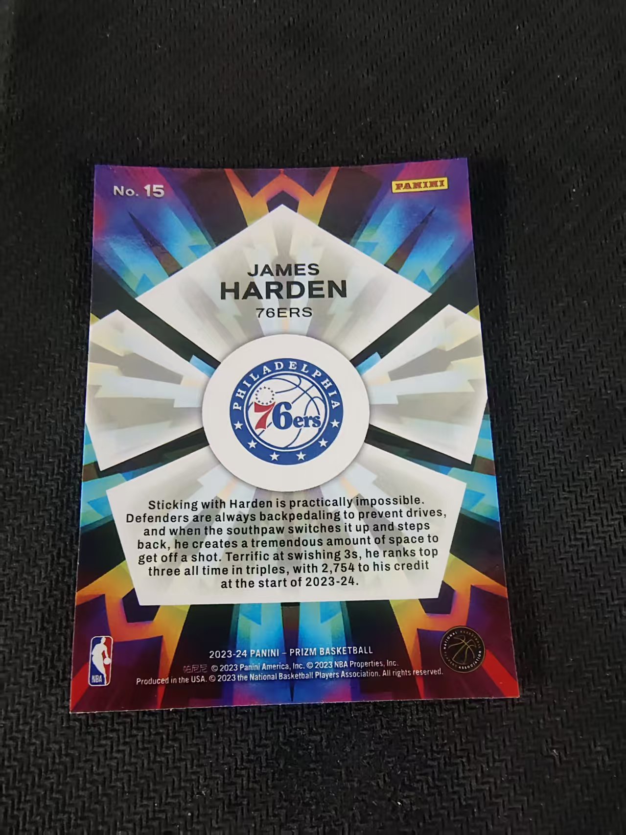 【可合并,不累计】2023-24 Panini Prizm James Harden 76人 詹姆斯 哈登 万花筒特卡 PZ 划痕 边角微瑕 介意勿拍 #15