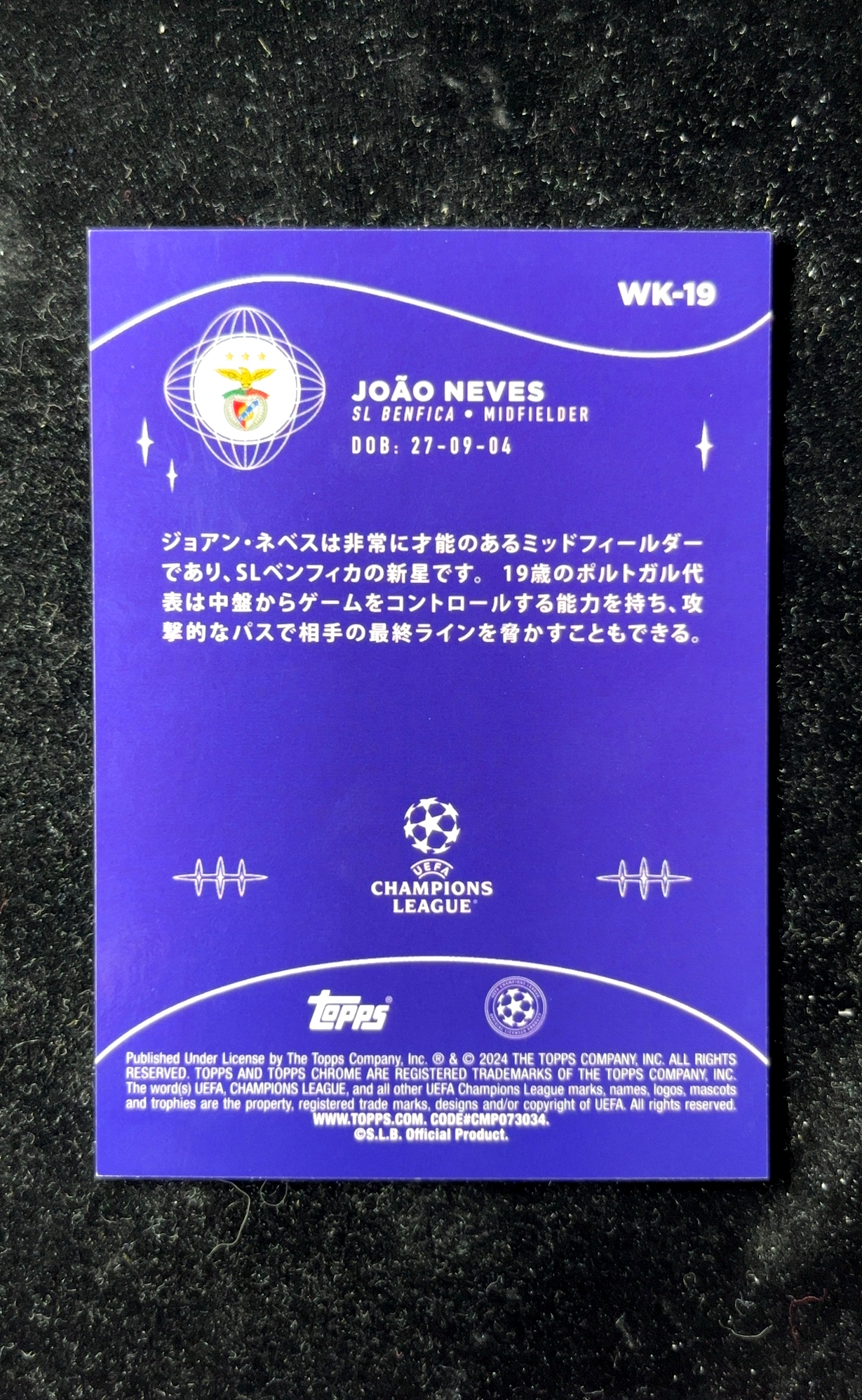 【小白1%代卖】2024 Topps Chrome Wonderkids 神奇小妖特卡 日版 JOÃO NEVES 若昂·内维斯 紫折 折射 凑套必备 极具价值 #WK-19 0605