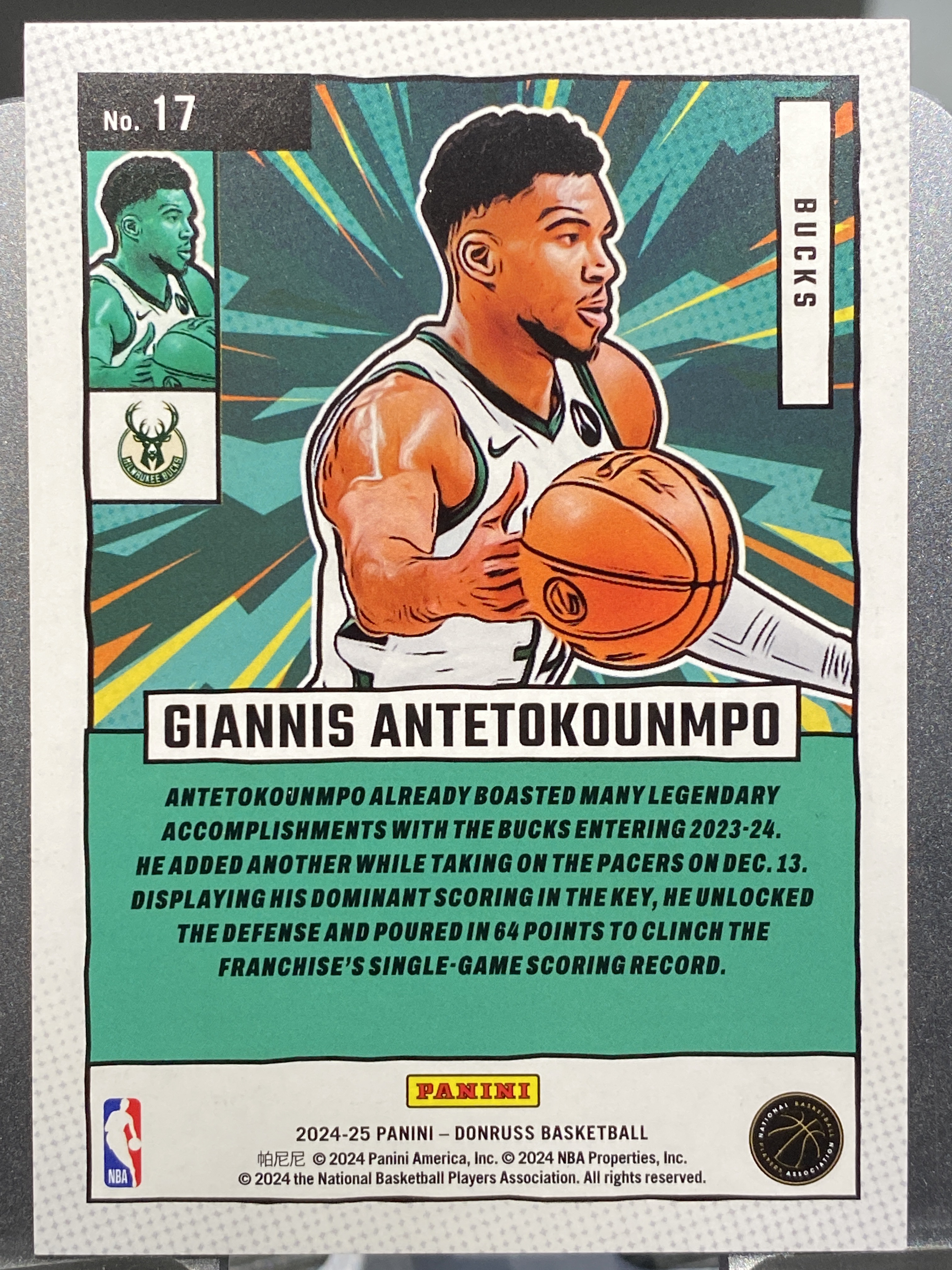2024-25 【靓星代拍】 Donruss Antetokounmpo Marvels 杜蕾斯 46/75编红钻石折 扬尼斯阿德托昆博 漫威特卡 字母哥 雄鹿 金平行 卡品如图 专收凑套必备 #火