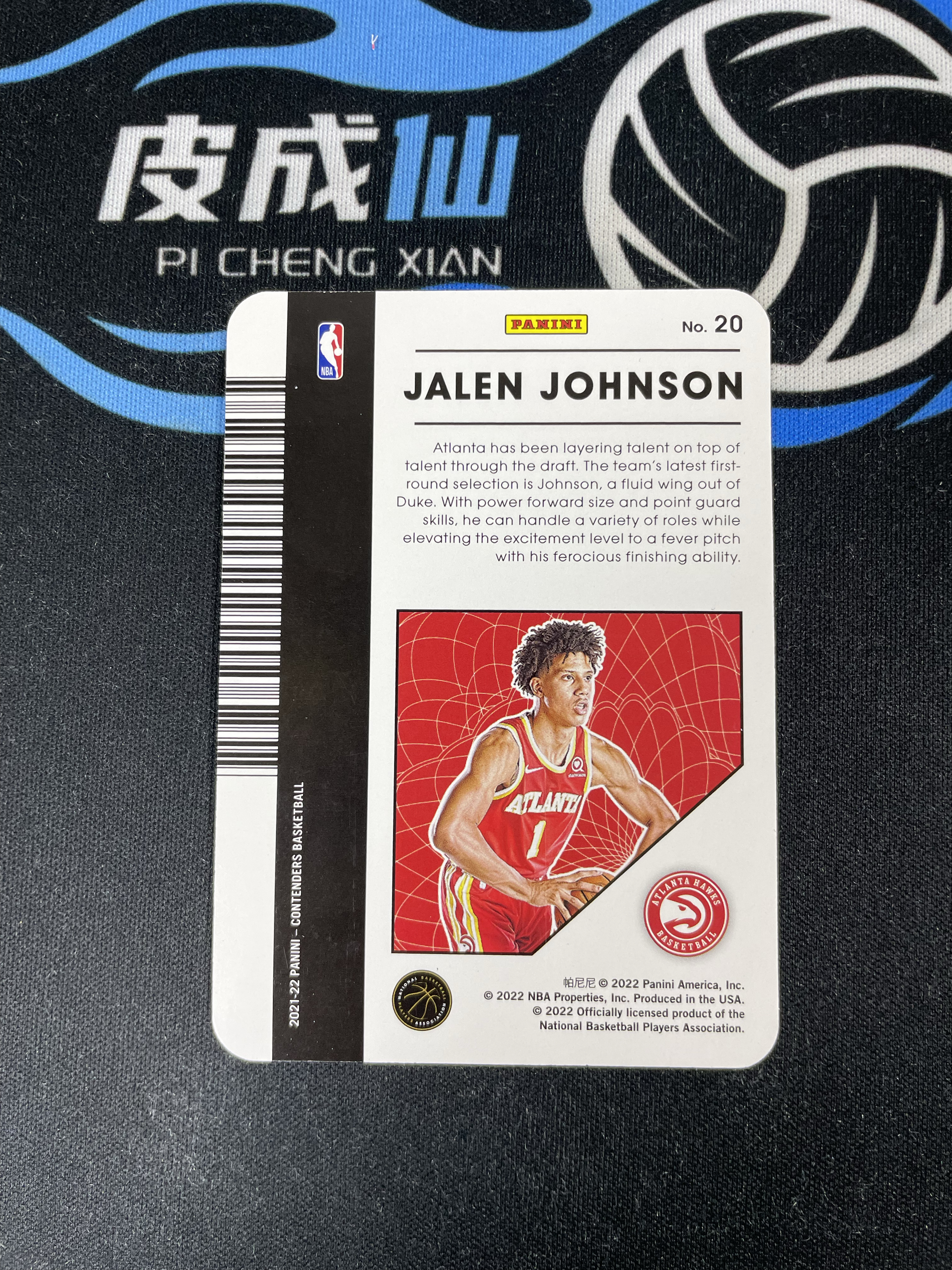 【皮成仙拍卖 统一手续费6%】 PANINI 21-22 球票 CONTENDERS 老鹰 JALEN JOHNSON 杰伦约翰逊 新秀 RC 大比例 SP 箱货 护照【只发顺丰】好好少年124
