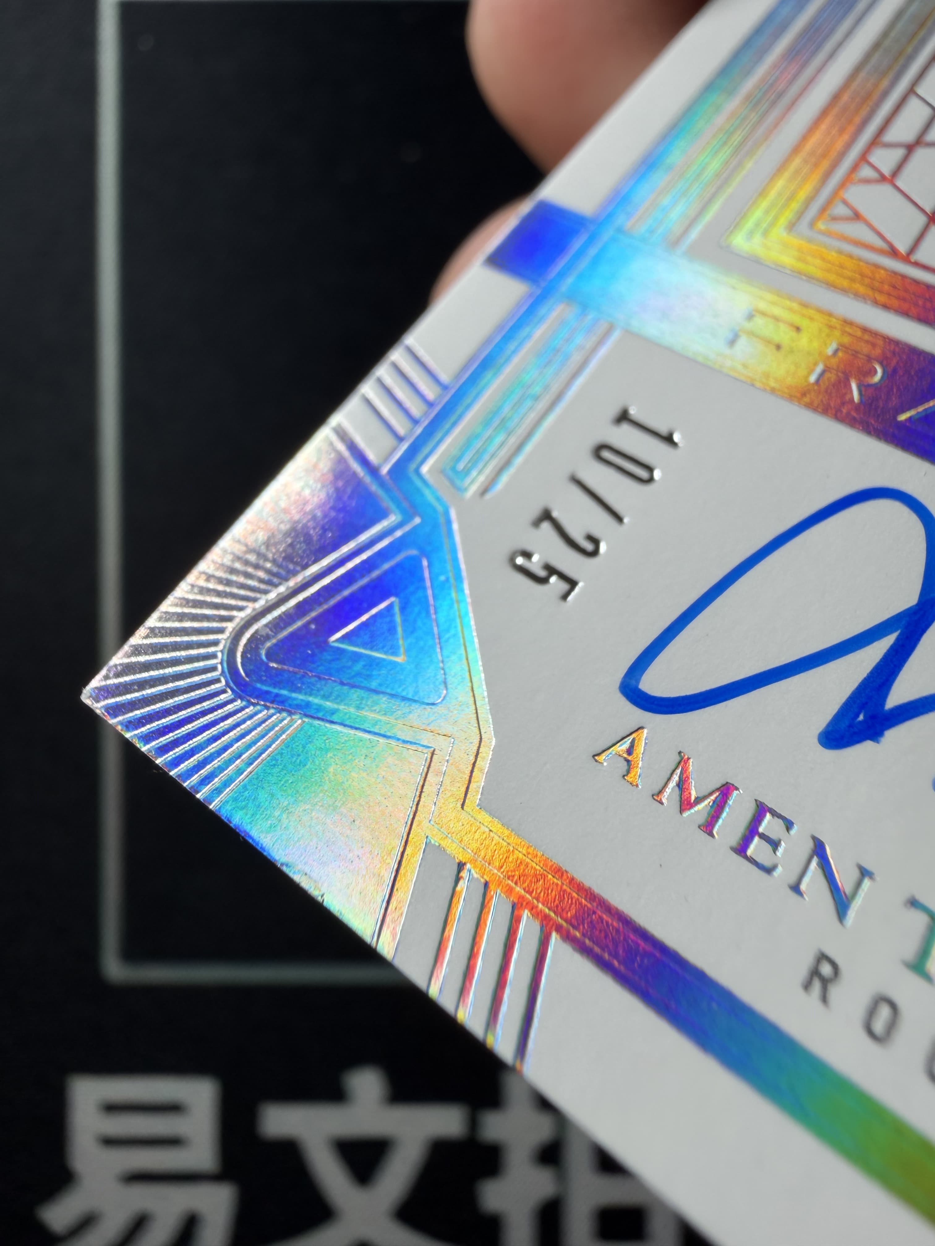 【易文拍卖 超级回款】2024-25 Panini Flawless 手提 AMEN THOMPSON 火箭 阿门 汤普森 25编 白金闪平行 卡签字签名 #tim添