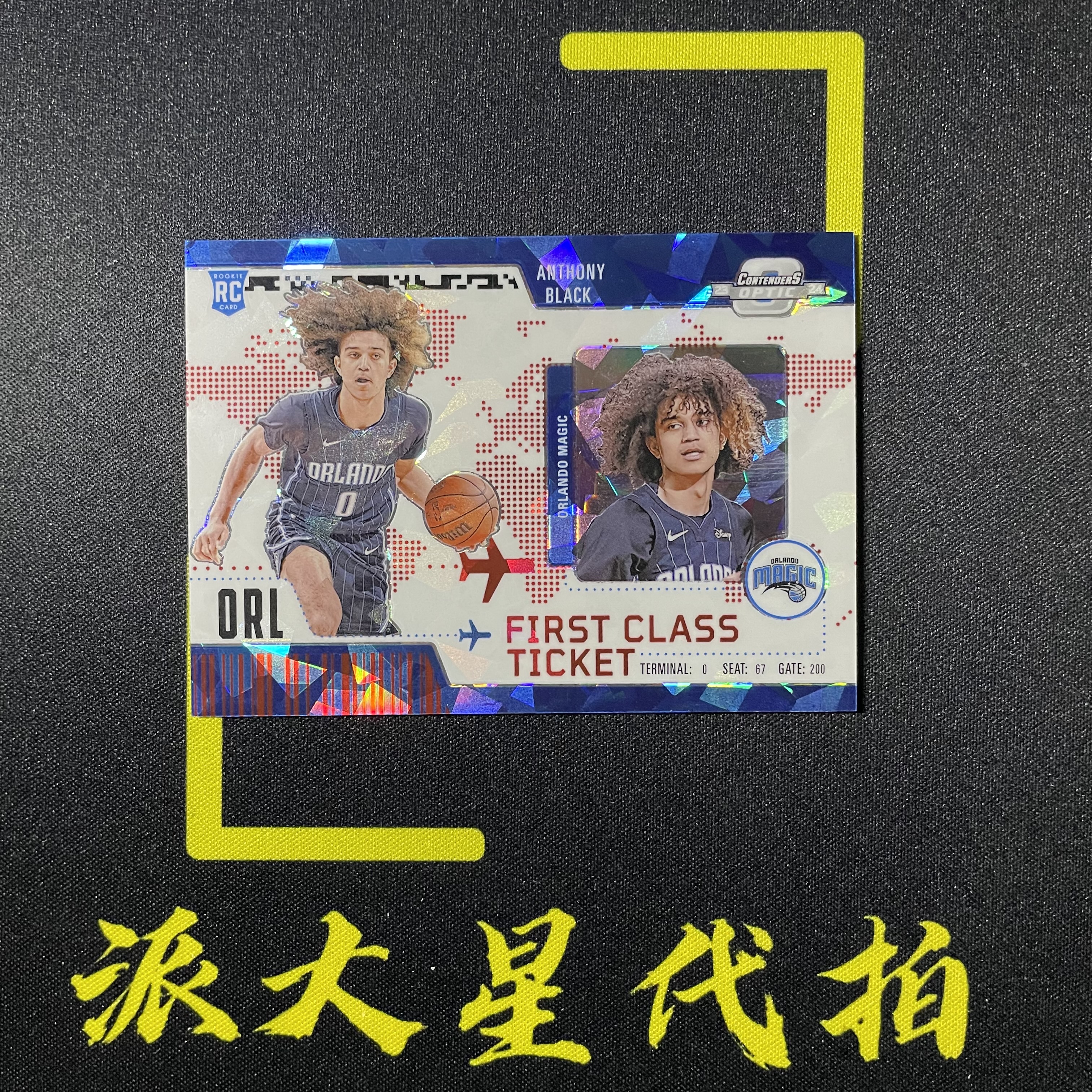 【派大星球星卡代拍】2023-24 PANINI CONTENDERS OPTIC 安东尼 布莱克 新秀 球票 机票特卡 049/175编 蓝碎冰 ANTHONY BLACK#1125#北瞑