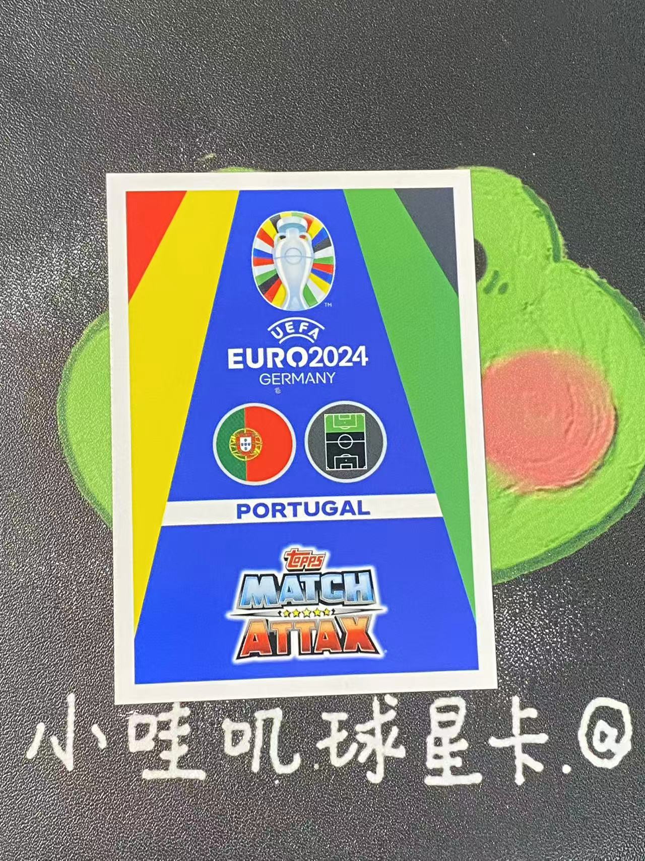 2024 Topps Match Attax Cristiano Ronaldo 欧洲杯游戏版 葡萄牙 C罗 皇马 曼联 金球先生 总裁 微瑕如图【ZYP代拍】LS90