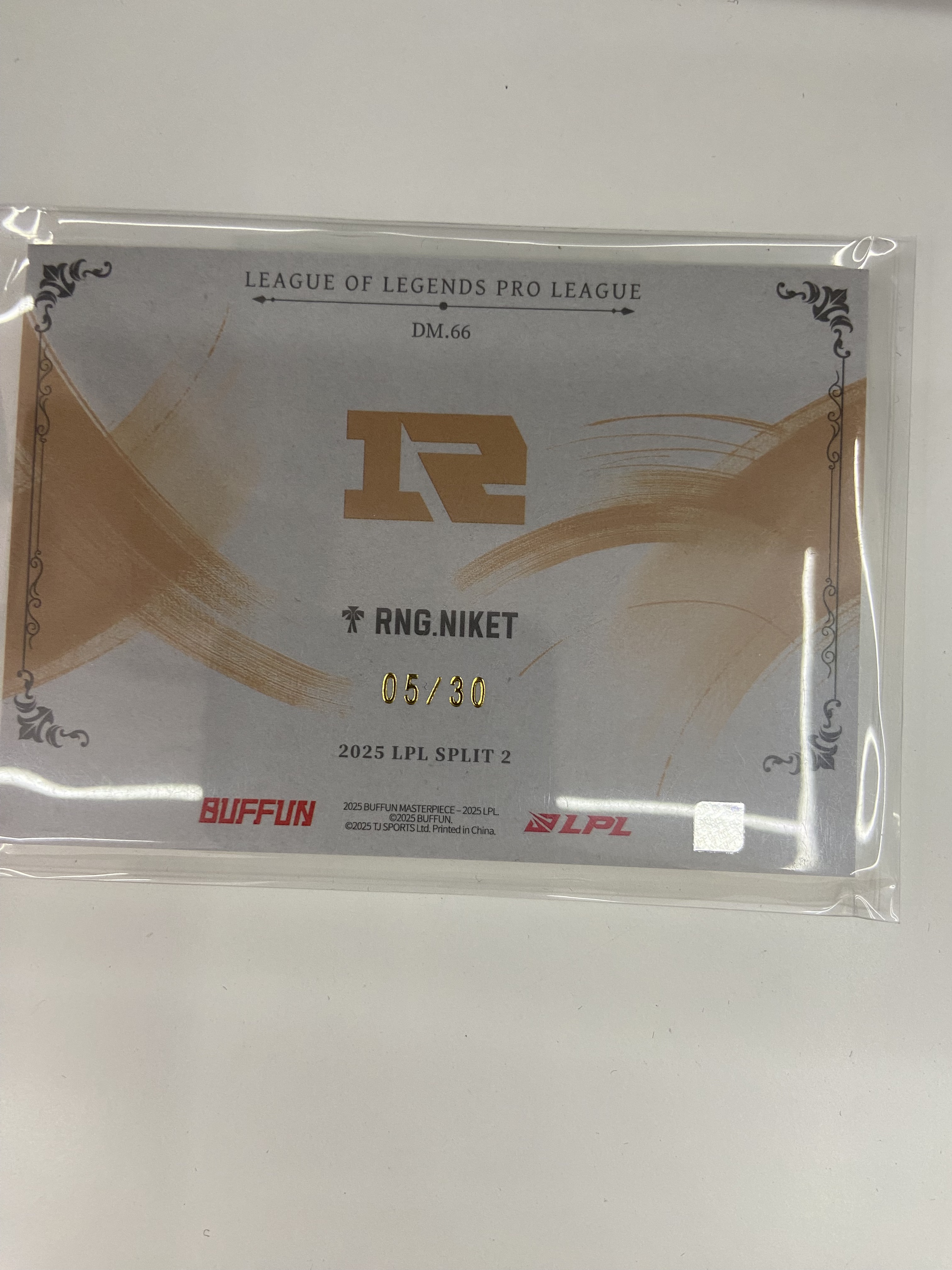 2025 Buffun LPL Niket 穹顶 RNG 05/30 不凡玩品 英雄联盟 杰作 森总