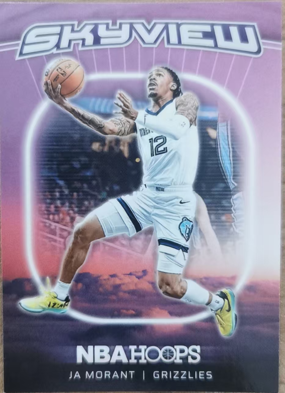 2024-25 Panini NBA Hoops Ja Morant 贾 莫兰特 腰王 枪王 灰熊 skyview 特卡 凑套