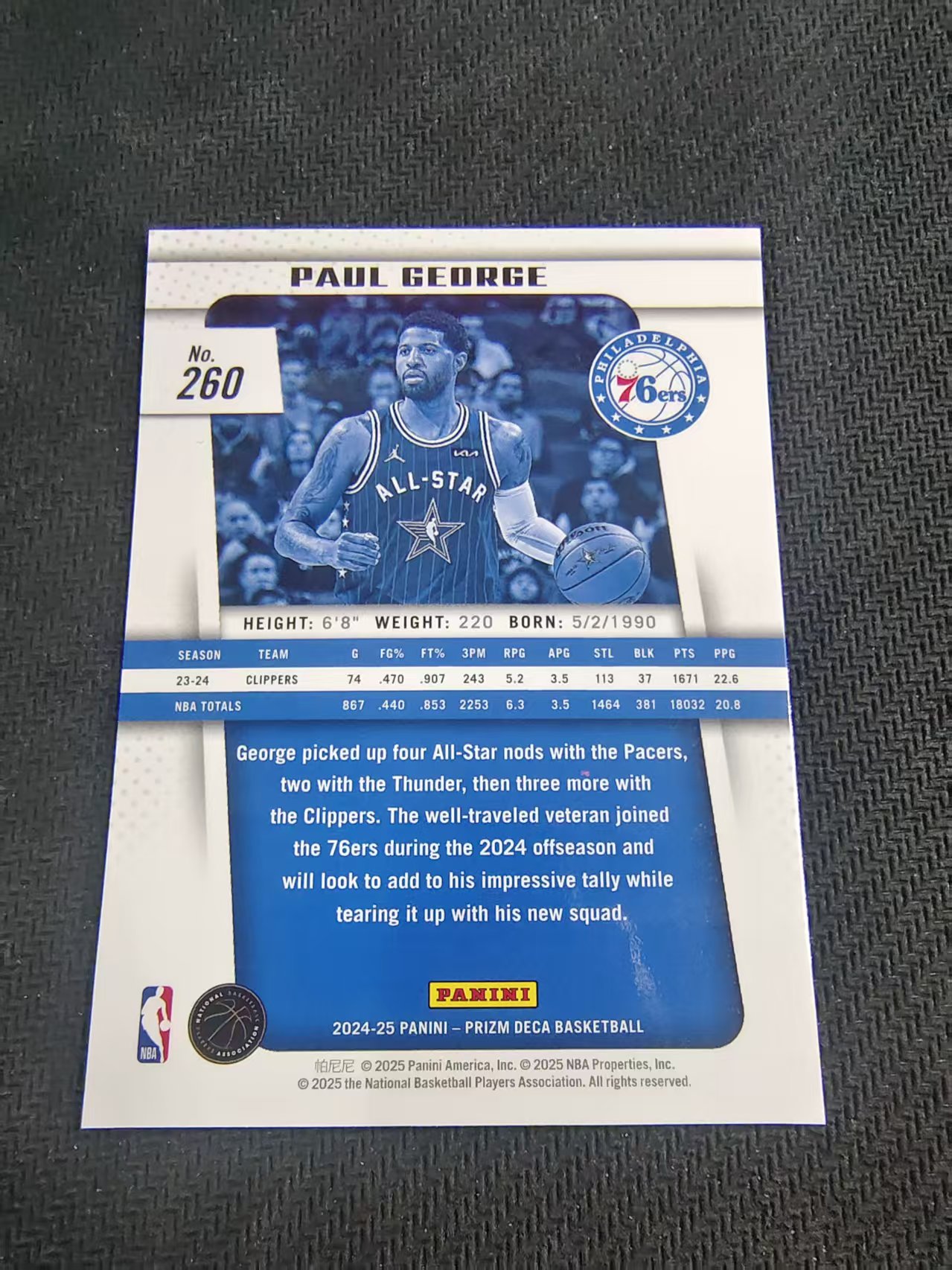 【可合并,不累计】2024-25 Panini Prizm Deca Paul George 76人 保罗 乔治 PZ 复刻 全明星 划痕 边角瑕疵 #260
