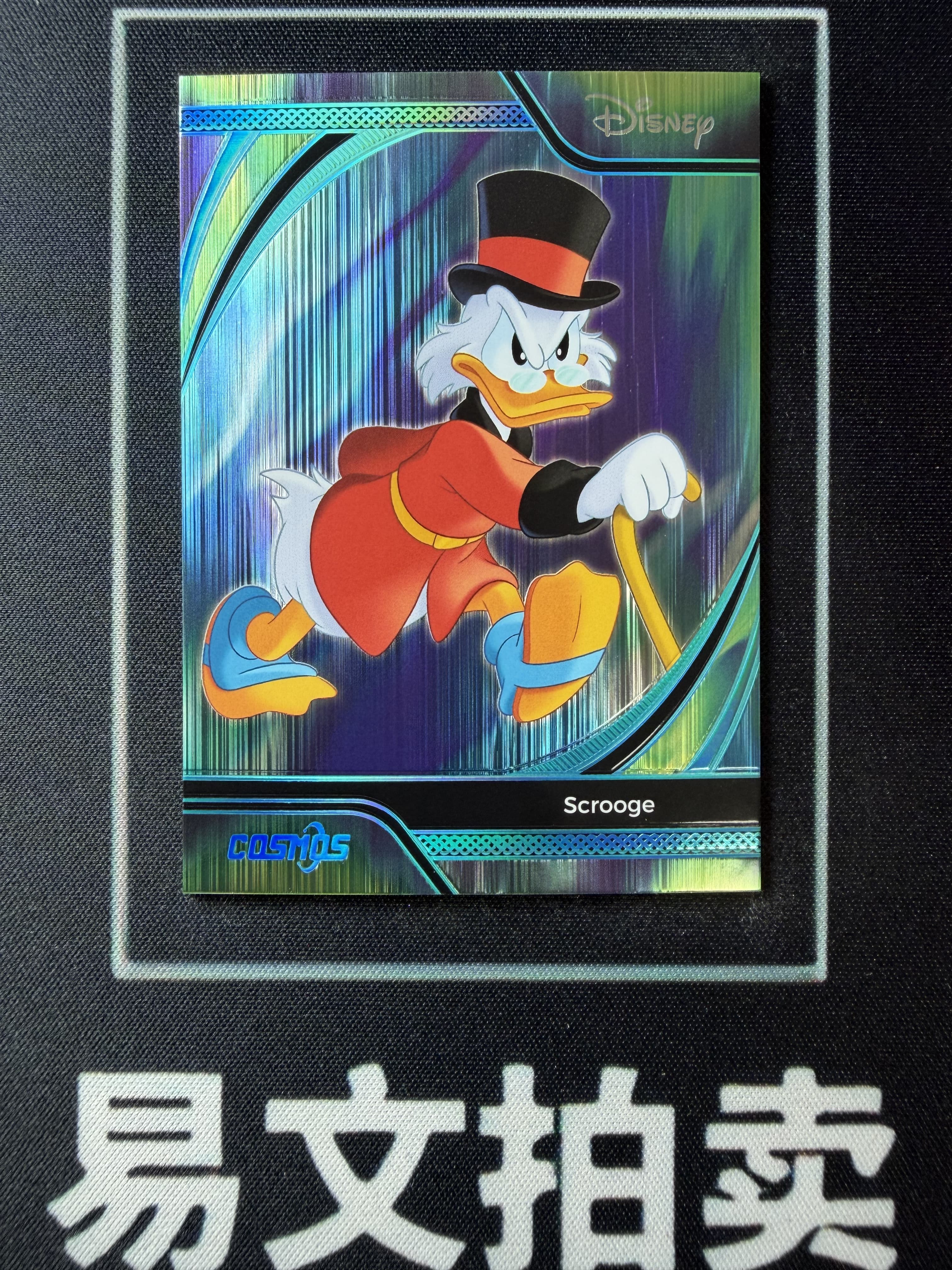 【易文拍卖 超级回款】2025 Kakawo Disney Cosmos 卡卡沃 迪士尼 CDT-AU-09 SCROOGE 史高治 45编 极光折 #小昕