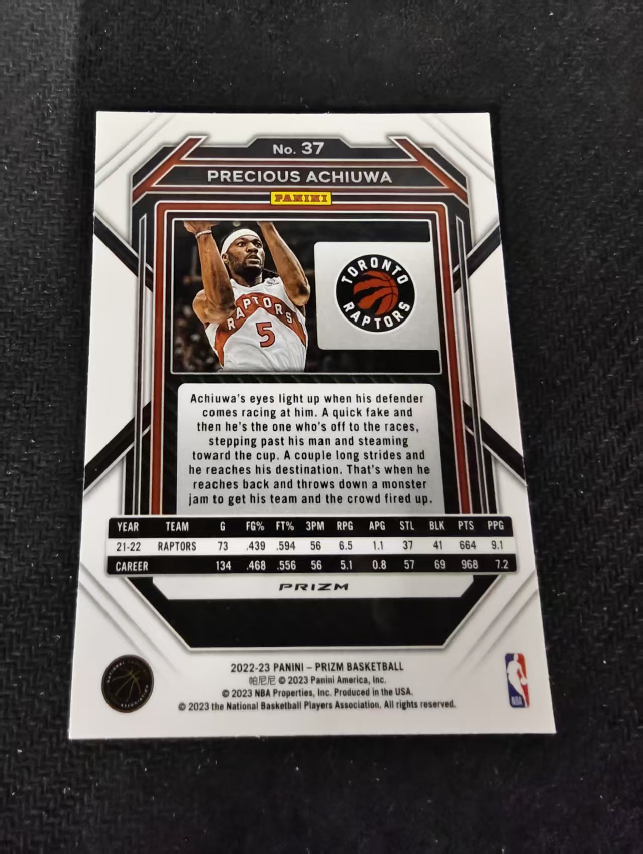 2022-23 Panini Prizm Precious Achiuwa 普雷舍斯·阿丘瓦 猛龙 红波纹 PZ 划痕 边角瑕疵 #37