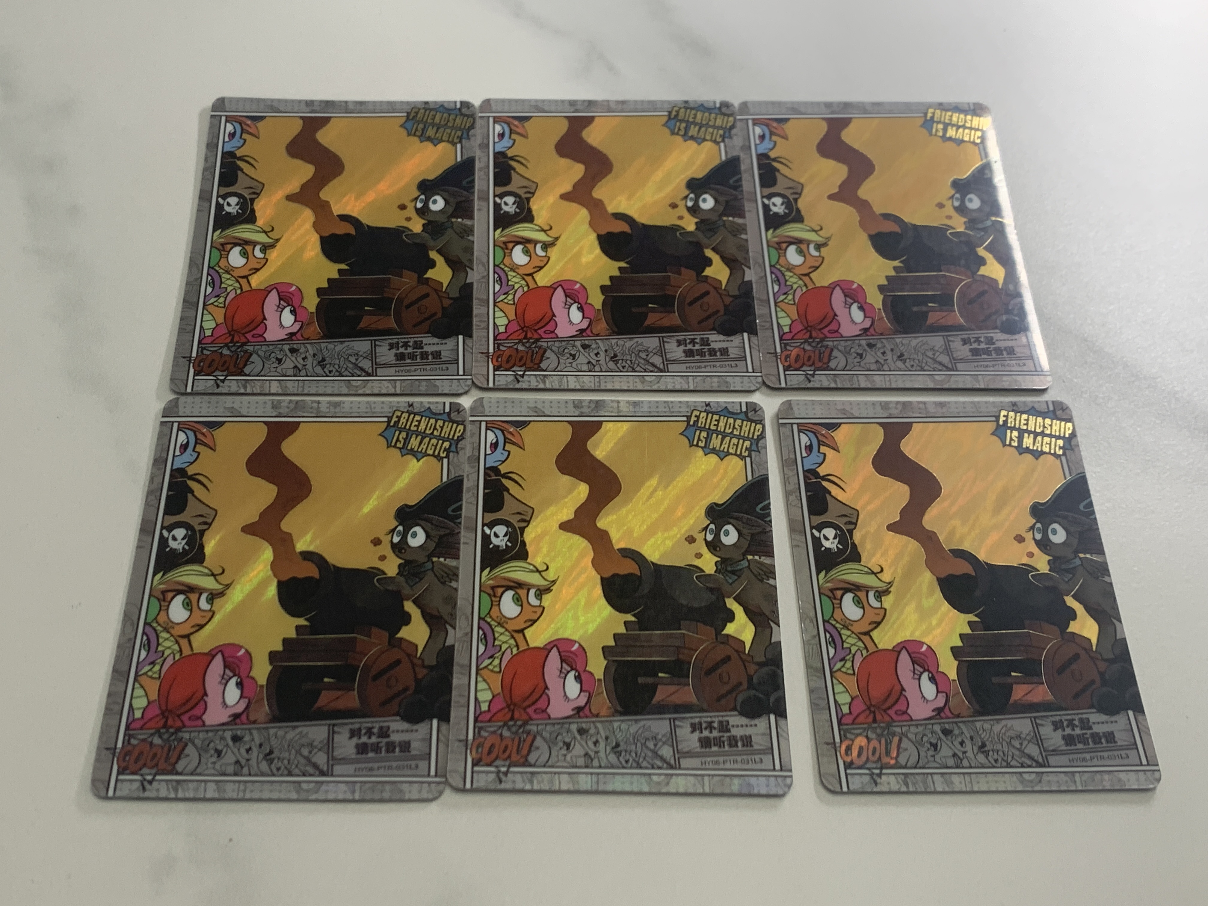 (K1)2025 卡游 小马宝莉 对不起请听我说 实卡好看 收藏凑套必备 卡品如图!!!