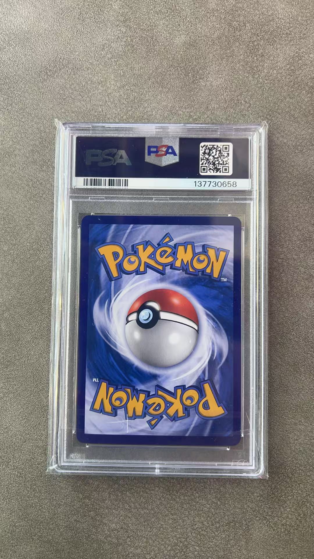 9514【330球星卡实体店代卖】2025 Pokemon TCG 宝可梦 简中 151C 耿鬼 094/151 R 大师球闪 PSA10 仅顺丰寄付(KIM666)