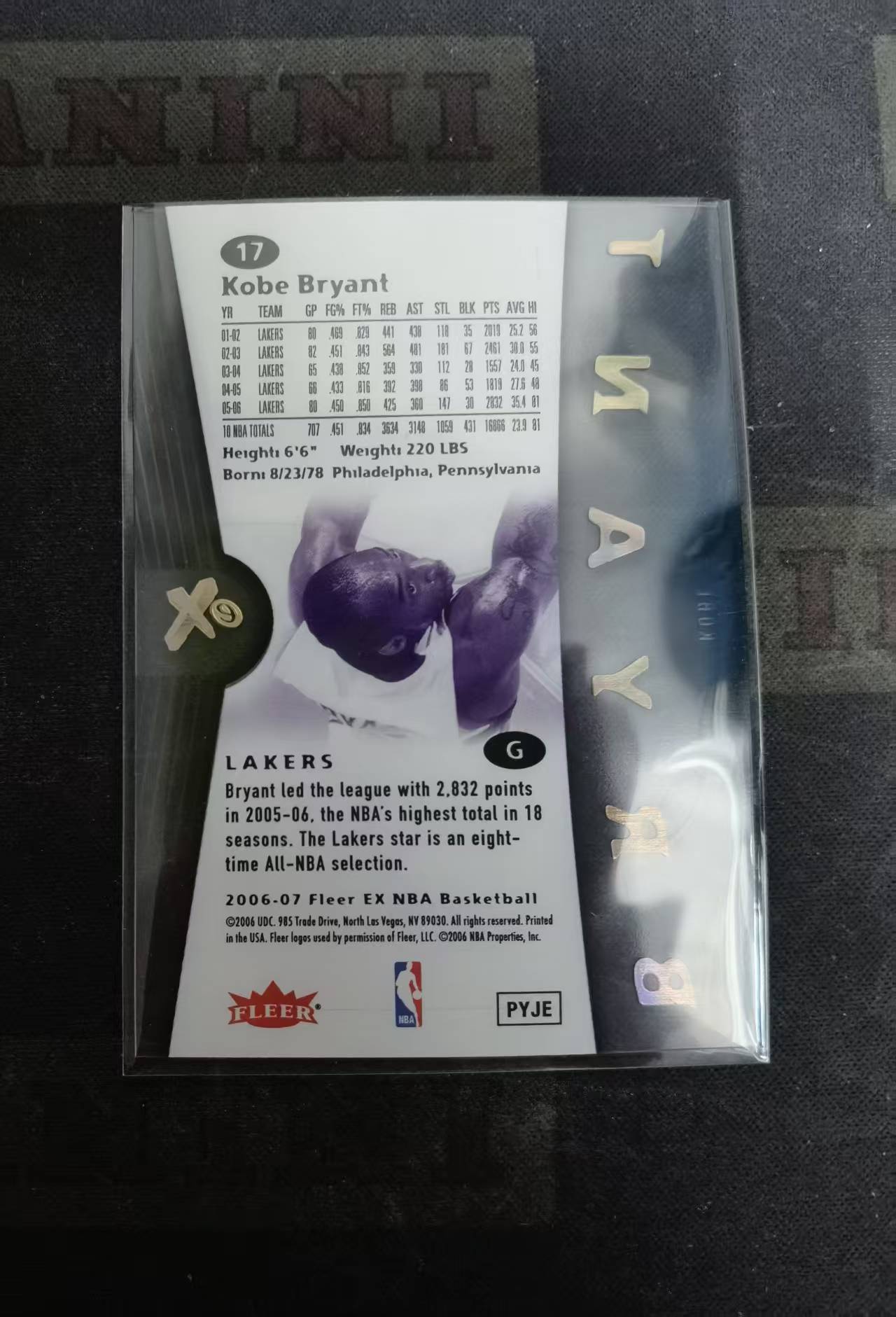 【DLDL拍卖】2006-07 Fleer EX Kobe Bryant 科比【卡边角表面见图】