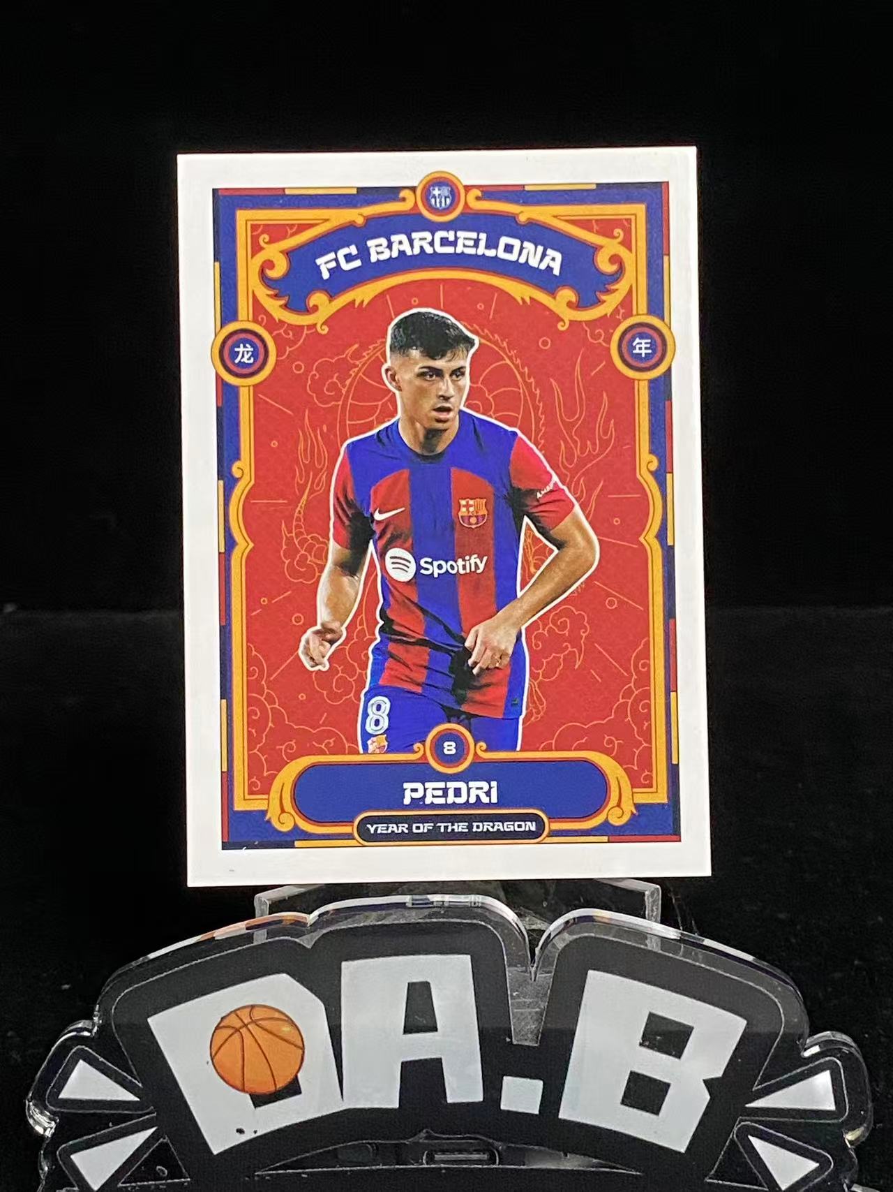 2024 Topps Topps Pedri 【大彪代拍预付90%】巴萨龙 队盒 中国龙年限定 佩德里 微瑕如图 收藏必备 周小开